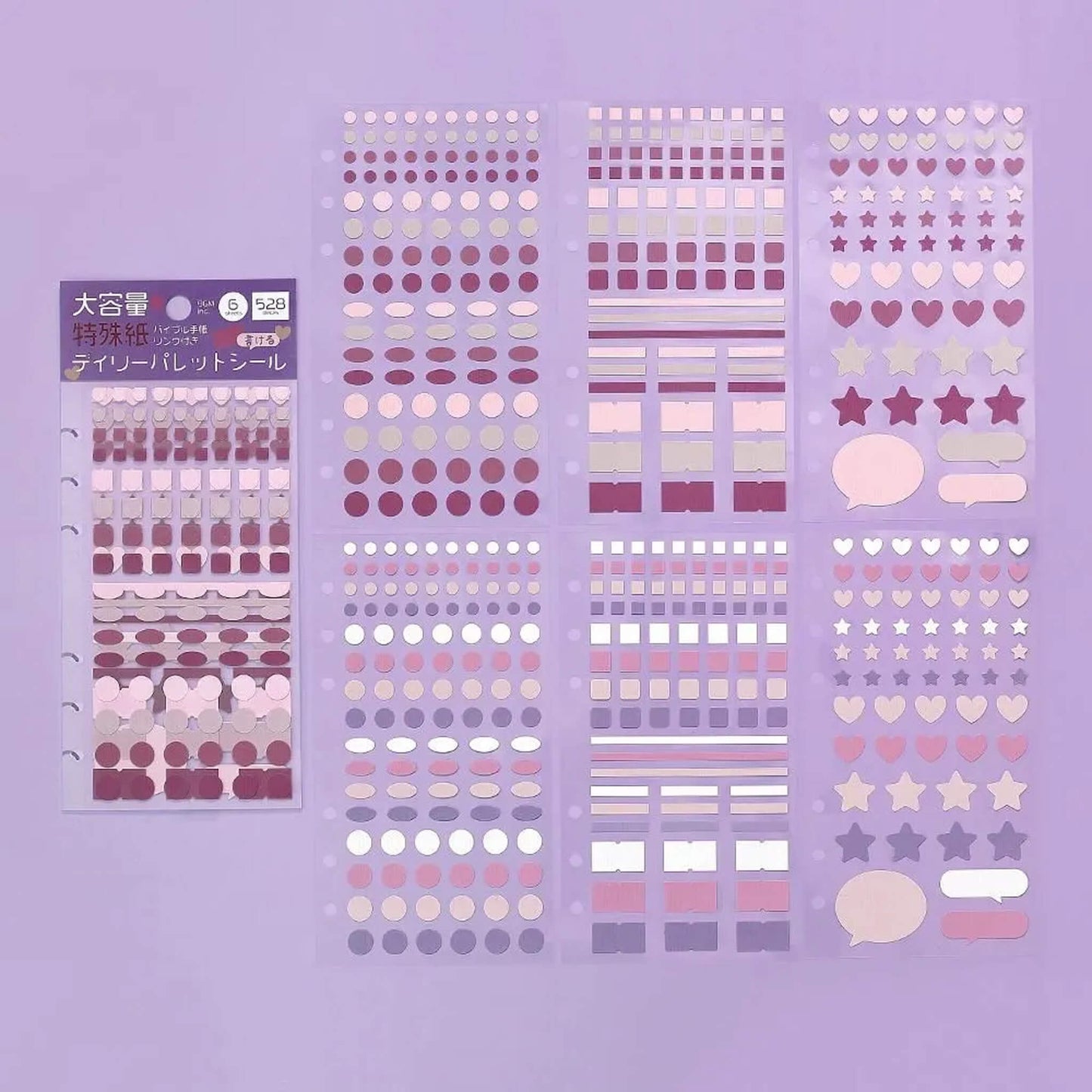 BGM Daily Palette Sticker Set - Lilac - Sticker Sheets