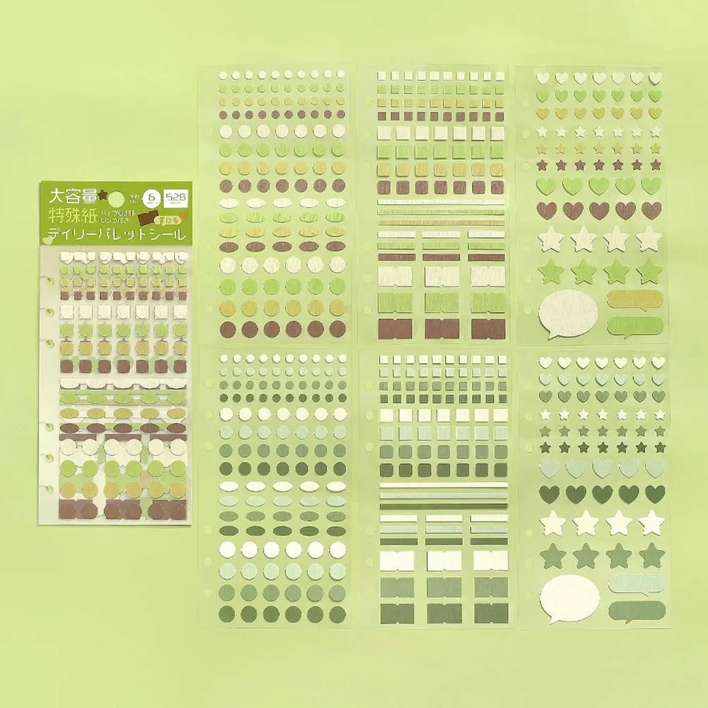 BGM Daily Palette Sticker Set - Olive - Sticker Sheets