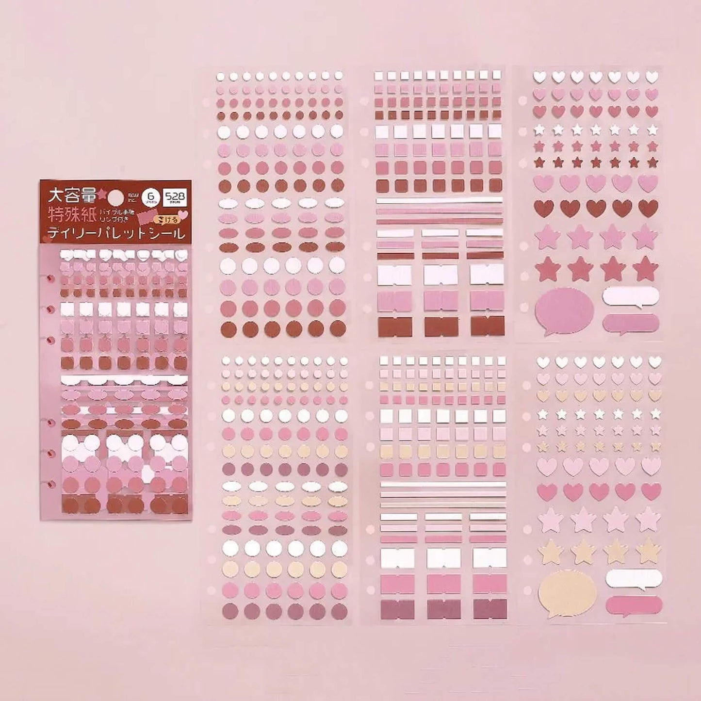 BGM Daily Palette Sticker Set - Raspberry - Sticker Sheets
