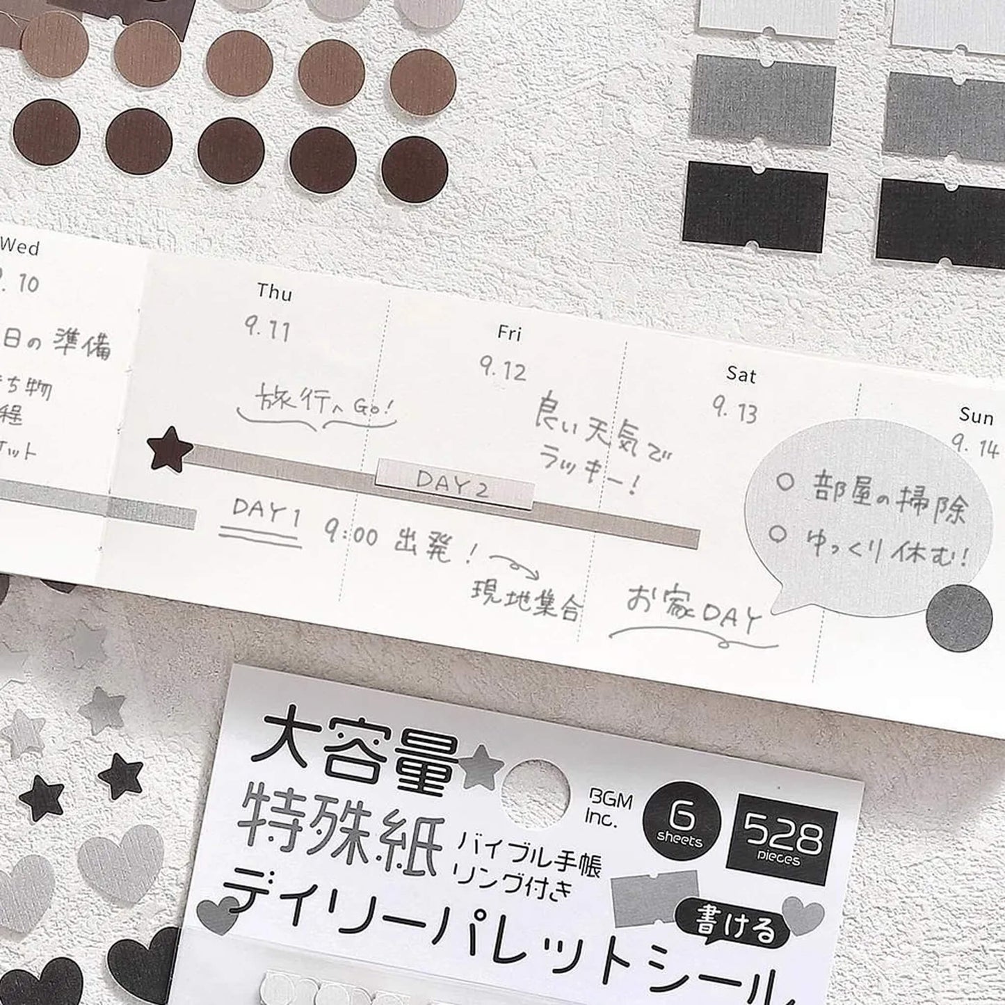 BGM Daily Palette Sticker Set - Raspberry - Sticker Sheets