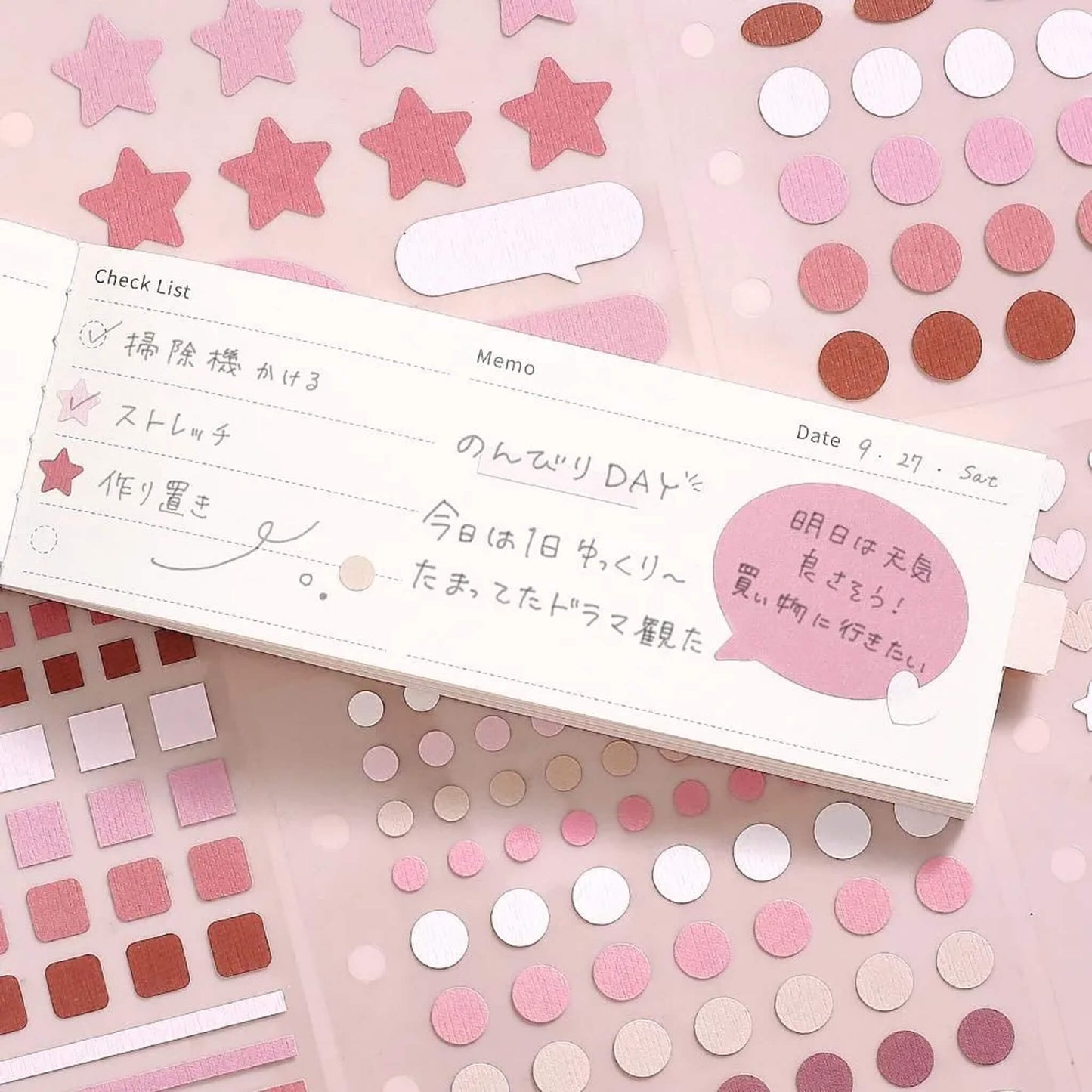 BGM Daily Palette Sticker Set - Raspberry - Sticker Sheets
