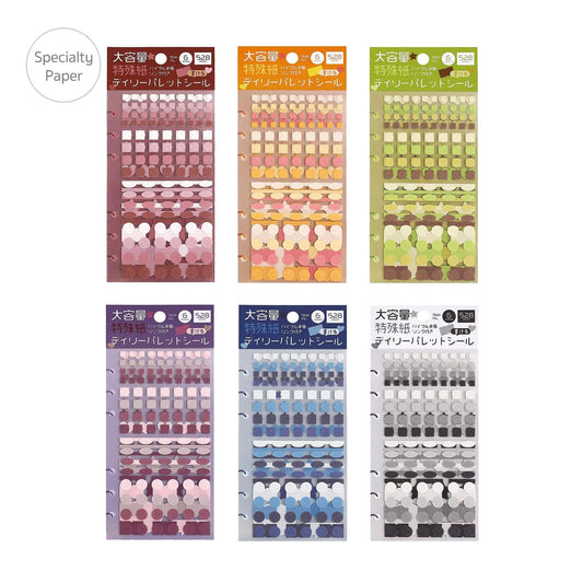 BGM Daily Palette Sticker Set - Raspberry - Sticker Sheets