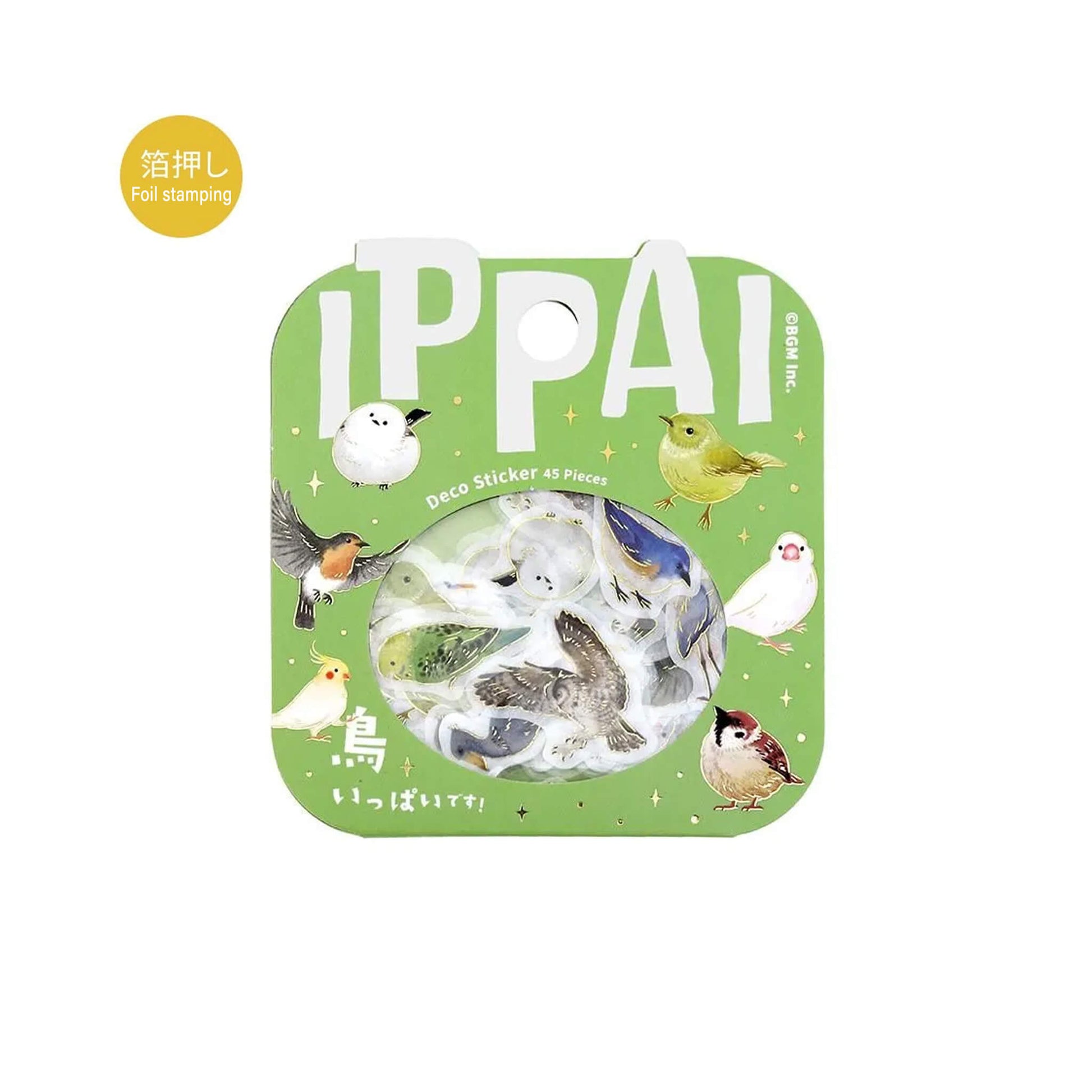 BGM Flake Sticker IPPAI - Birds - Flake Stickers