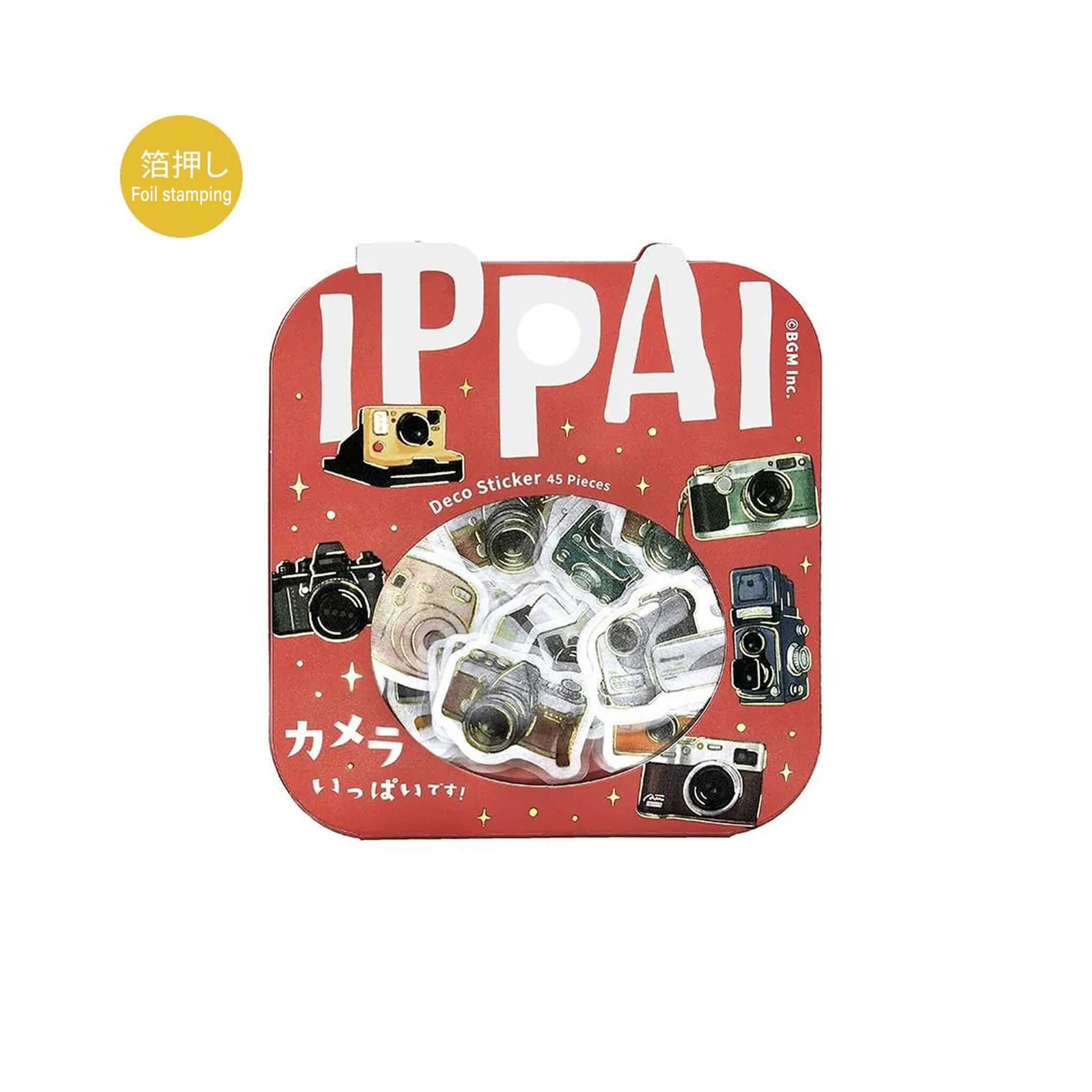 BGM Flake Sticker IPPAI - Camera - Flake Stickers