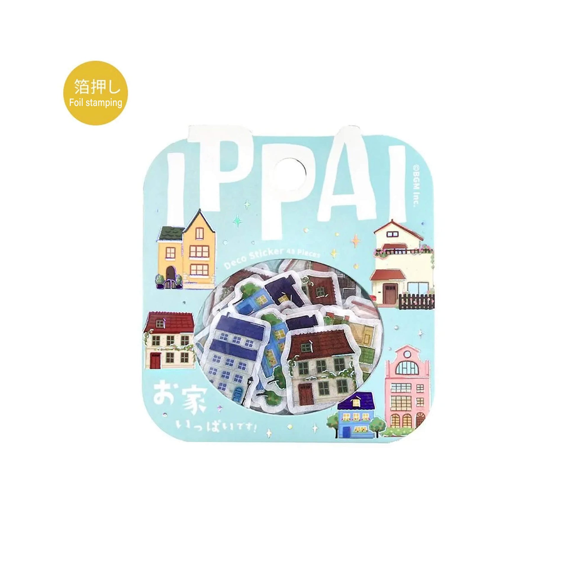 BGM Flake Sticker IPPAI - House - Flake Stickers