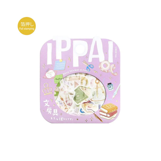 BGM Flake Sticker IPPAI - Stationery - Flake Stickers