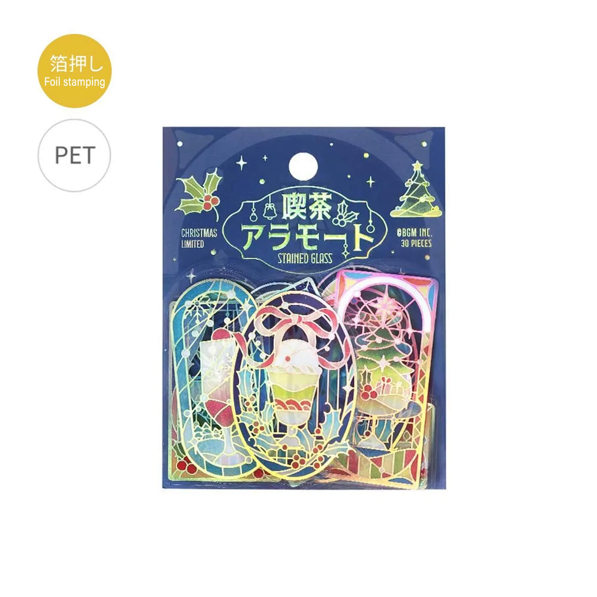 BGM Foil Flake Sticker 2025 Christmas Limited - Café à la Mode Stained - Christmas Night - Flake Stickers