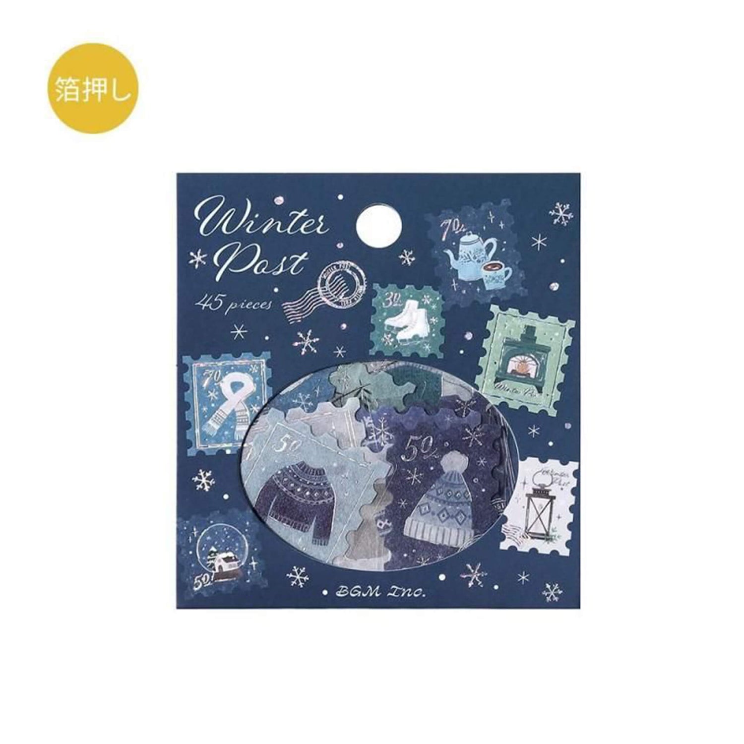 BGM Foil Flake Sticker 2025 Winter Limited - Post Office · Winter Letter - Flake Stickers