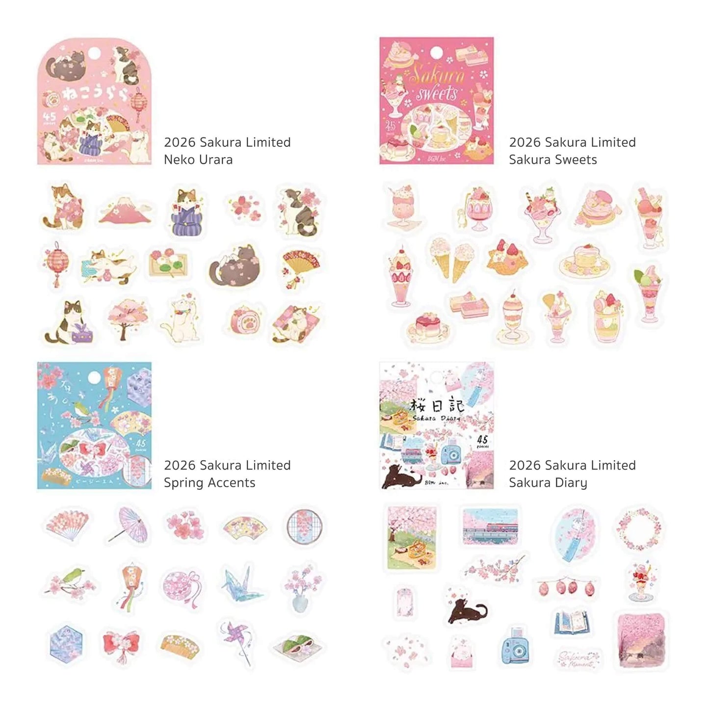 BGM Foil Flake Sticker 2026 Sakura Limited - Spring Accents - Flake Stickers