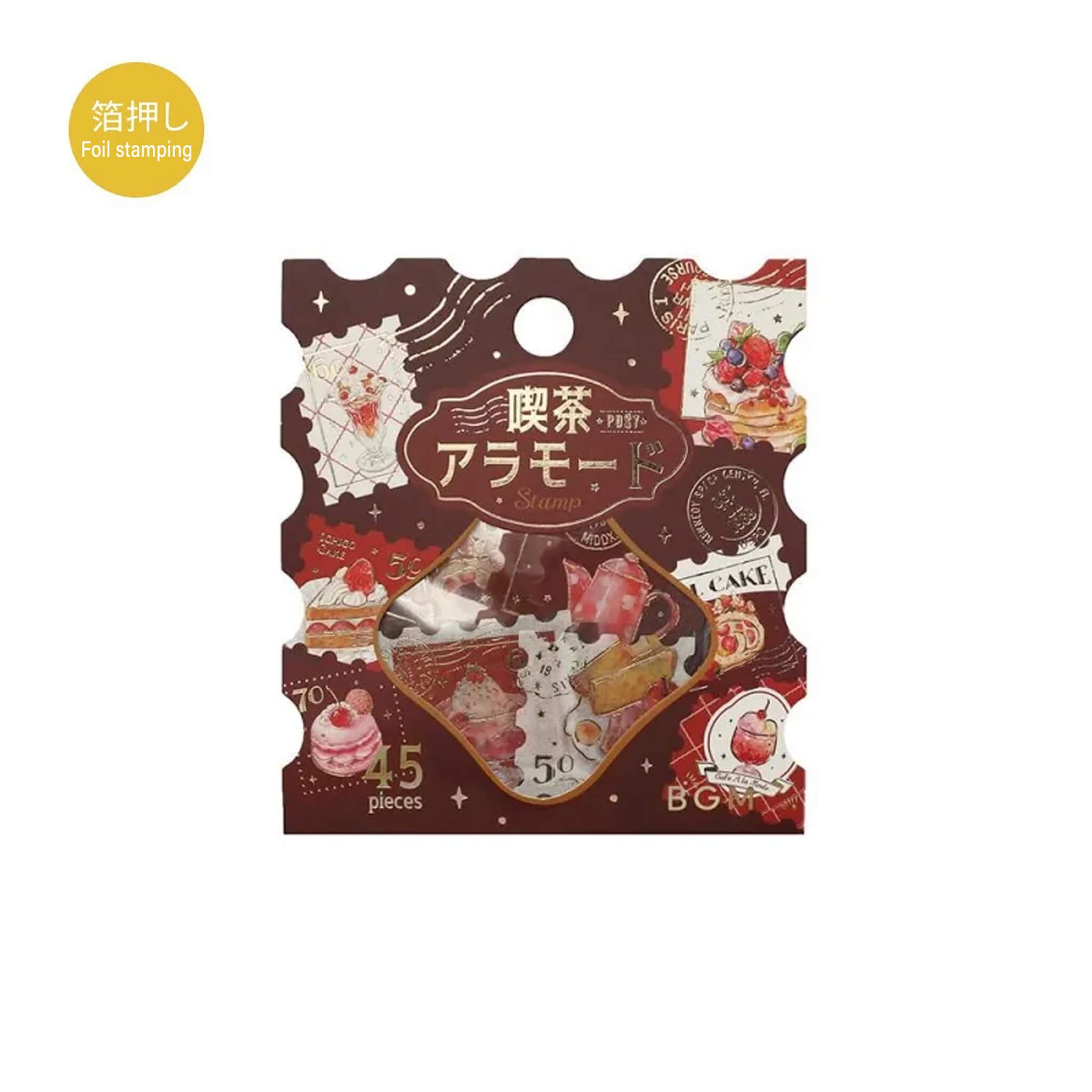 BGM Foil Flake Sticker Café à la Mode Postage Stamp - Red - Flake Stickers