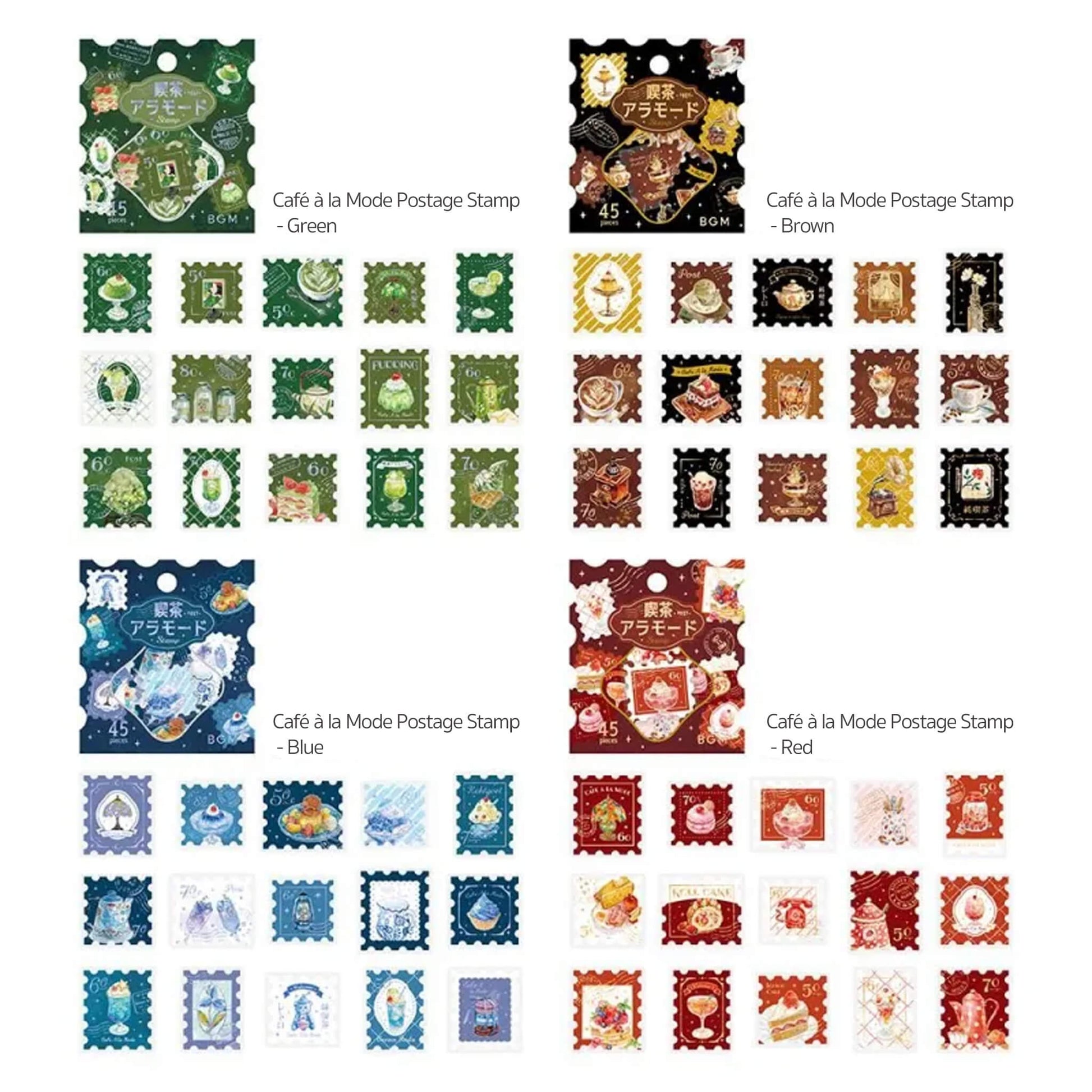 BGM Foil Flake Sticker Café à la Mode Postage Stamp - Red - Flake Stickers