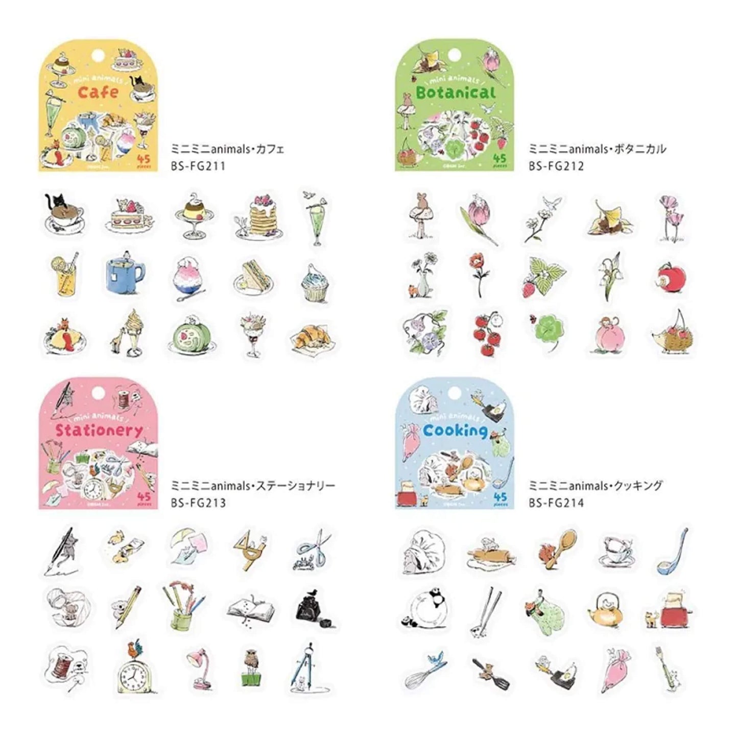 BGM Foil Flake Sticker Mini Animals - Cafe - Flake Stickers