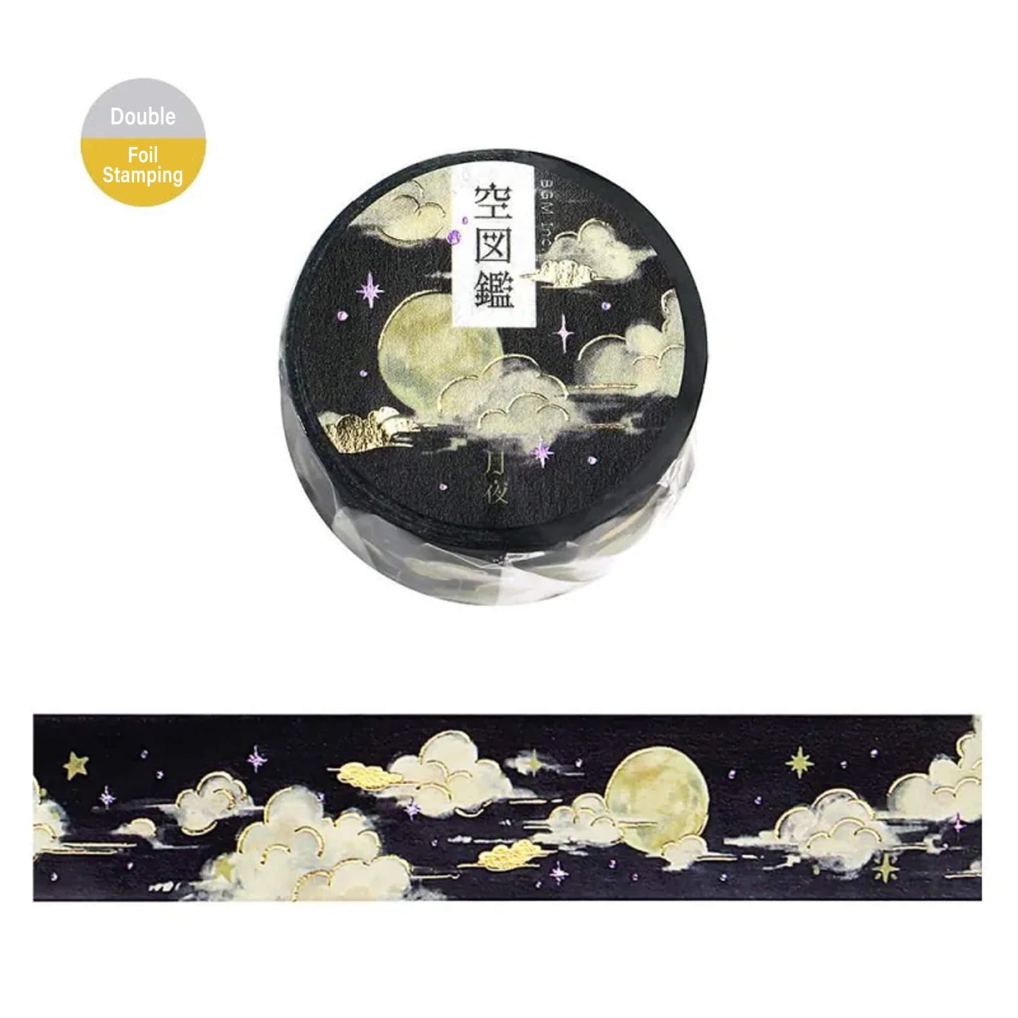 BGM Foil Washi Tape Sky Picture Book - Moonlit Night - Washi Tapes
