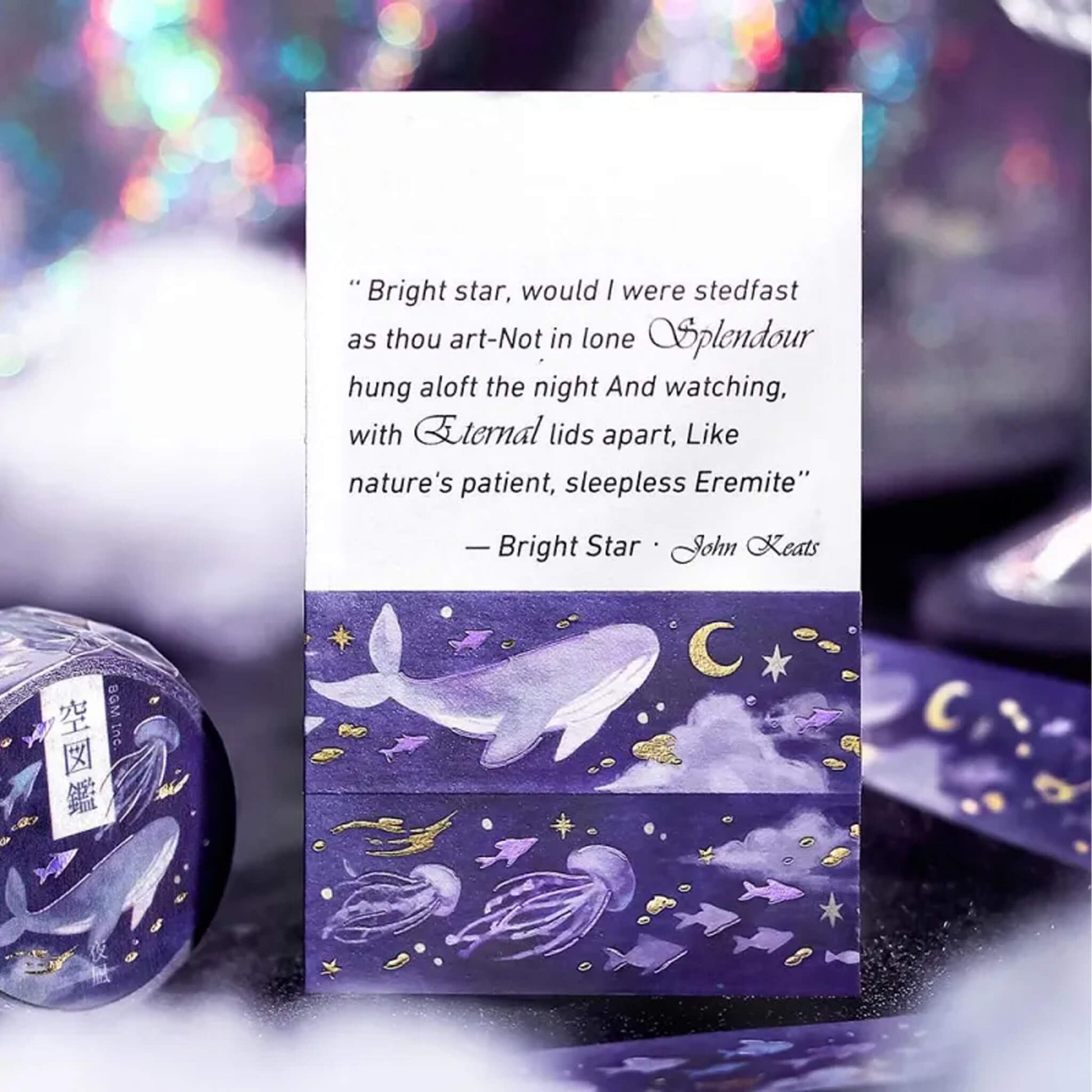 BGM Foil Washi Tape Sky Picture Book - Tranquil Night - Washi Tapes