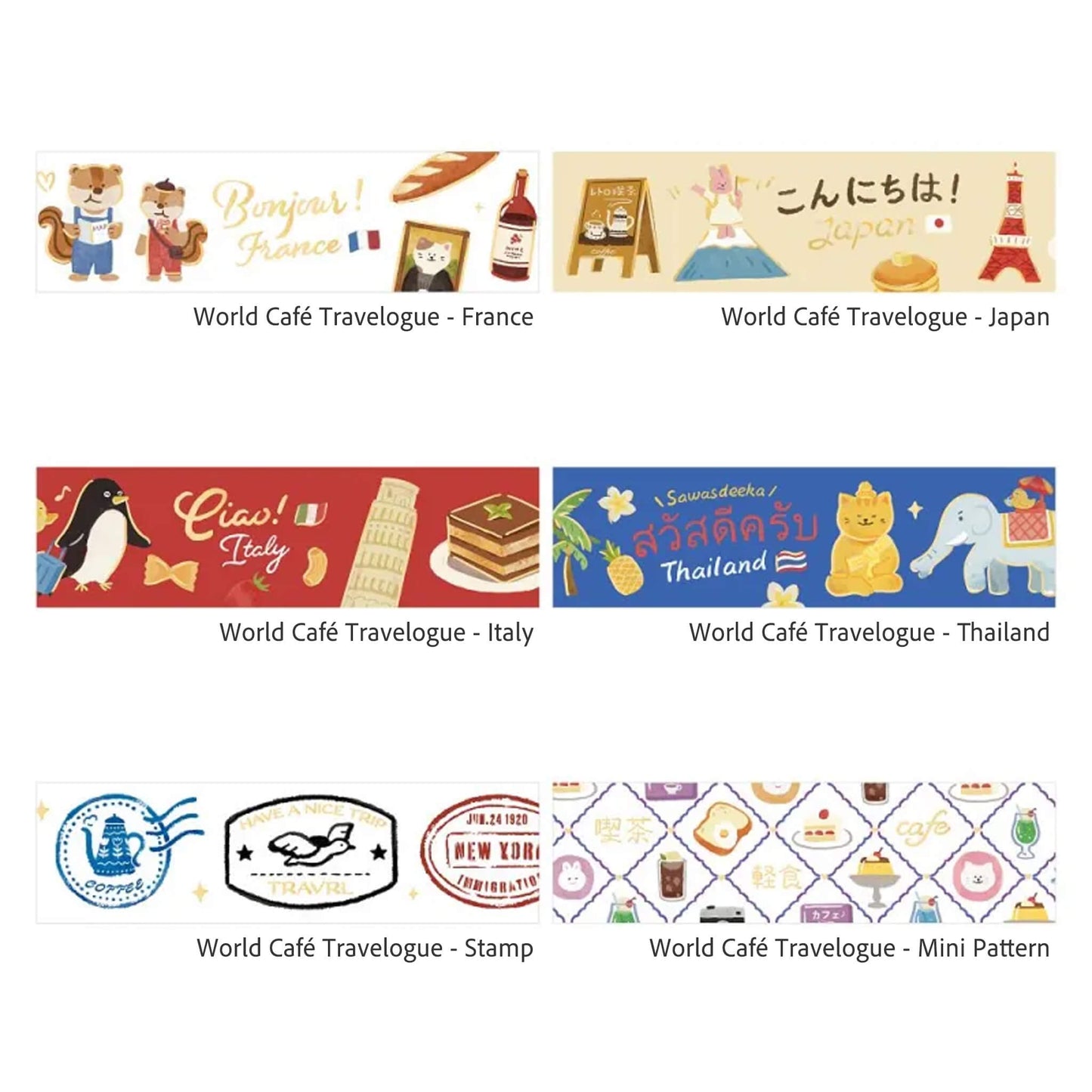BGM Foil Washi Tape World Café Travelogue - Italy - Washi Tapes
