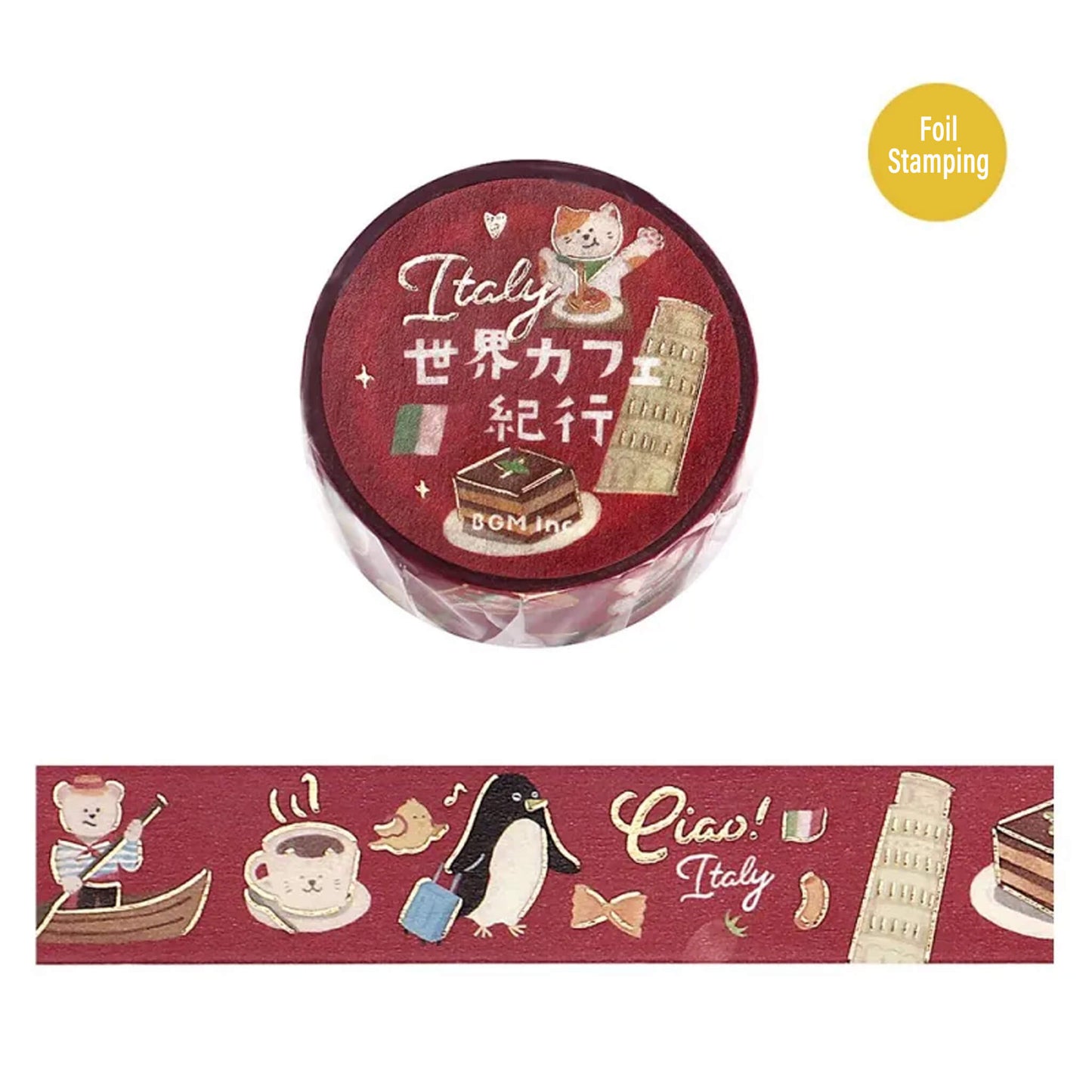 BGM Foil Washi Tape World Café Travelogue - Italy - Washi Tapes