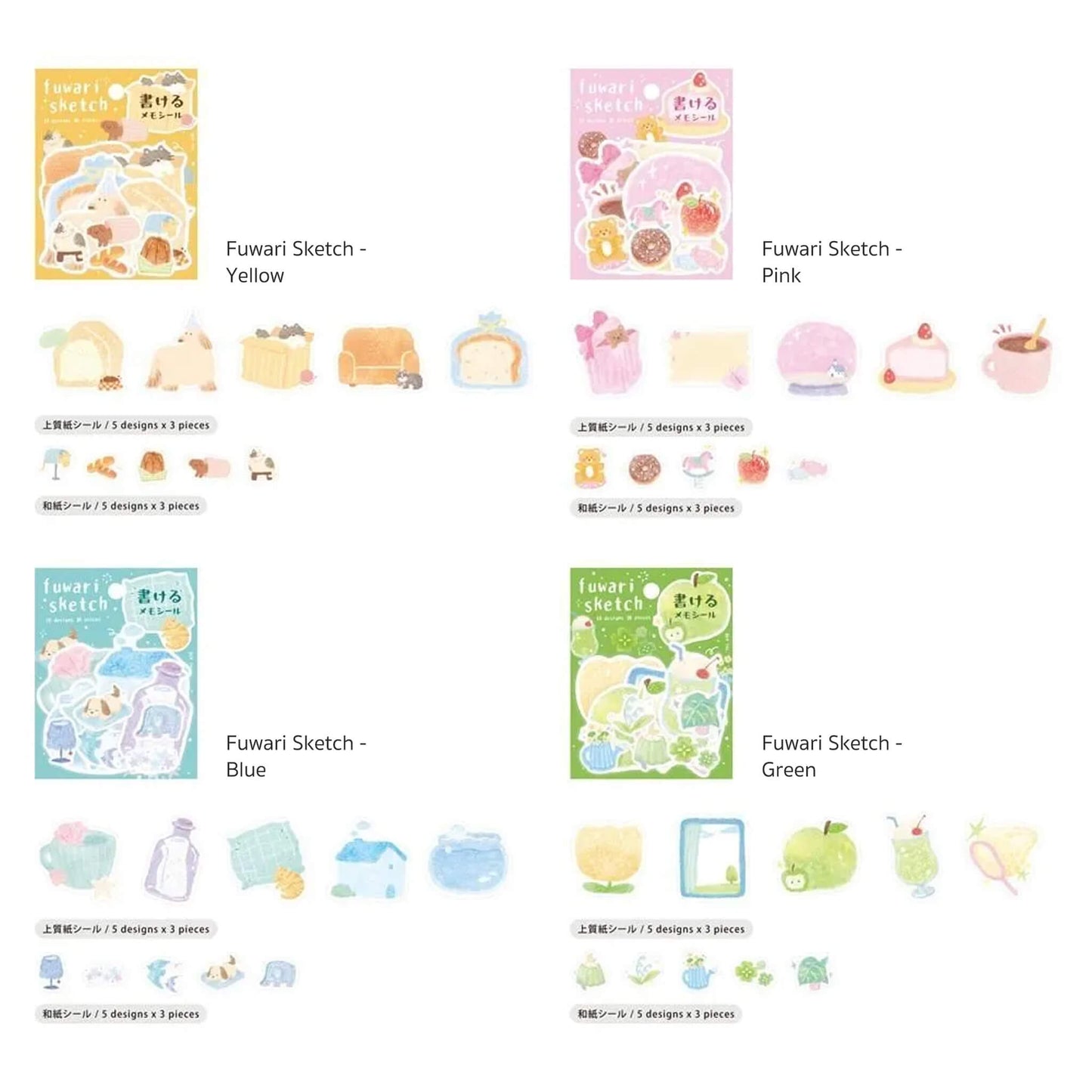 BGM Memo Sticker Fuwari Sketch - Pink - Sticky Notes
