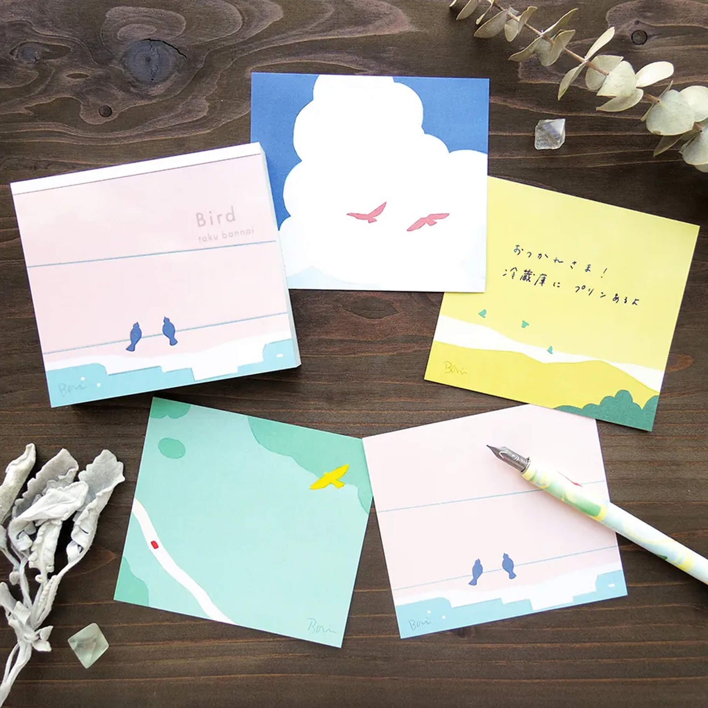 Cozyca Block Memo Pad - Bird - Memo Pads