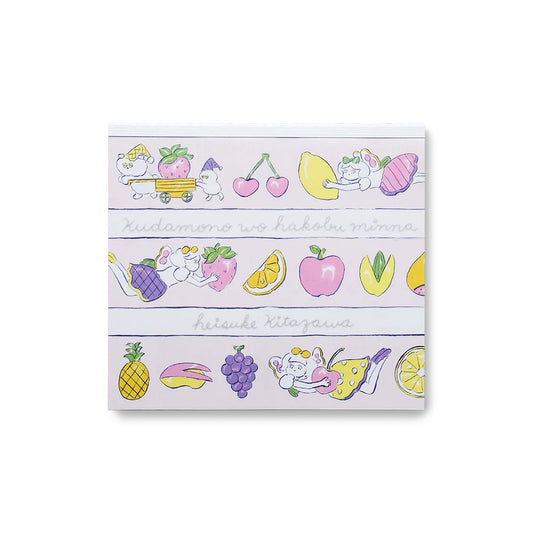 Cozyca Block Memo Pad - Everyone Carrying Fruit - Memo Pads