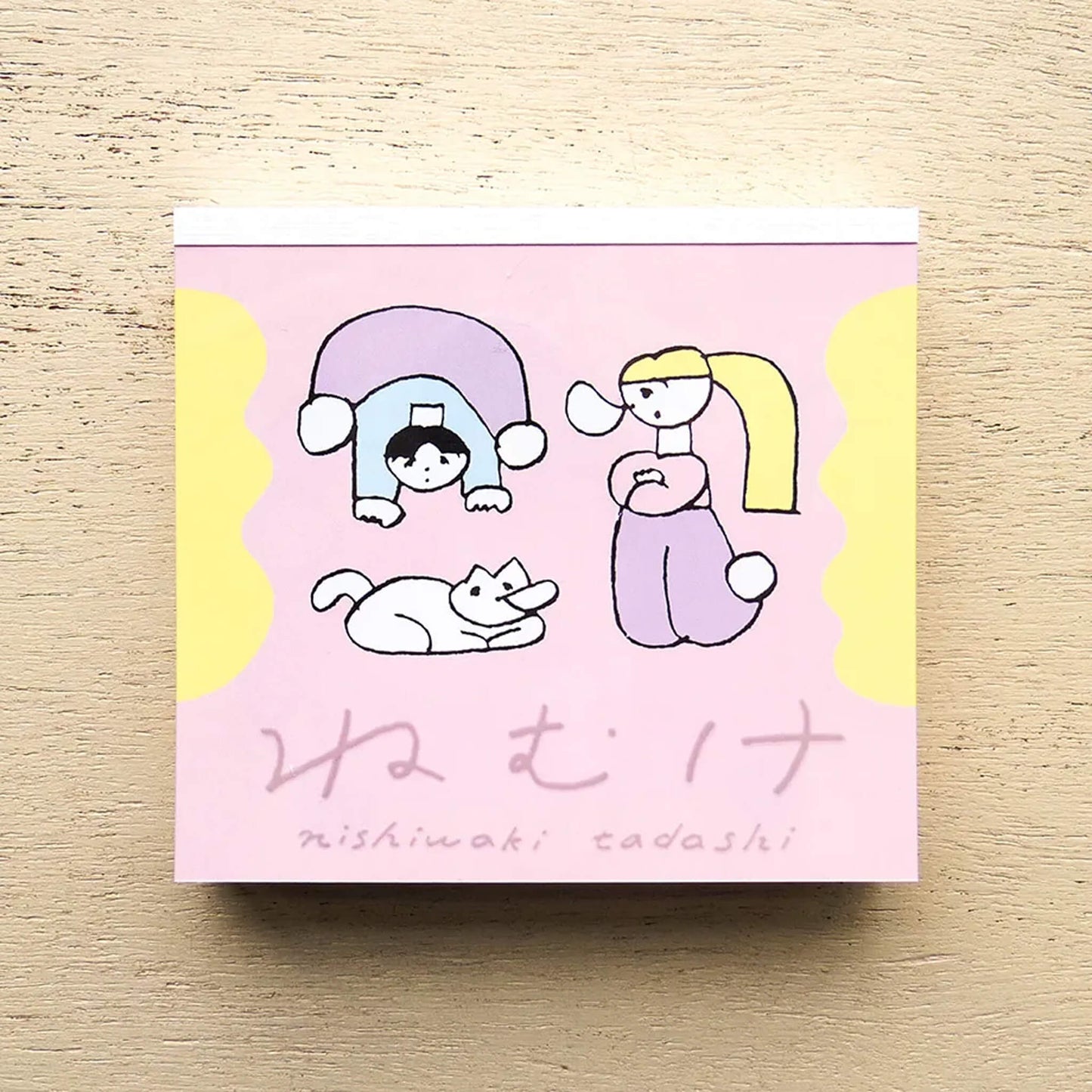 Cozyca Block Memo Pad - Sleepy - Memo Pads