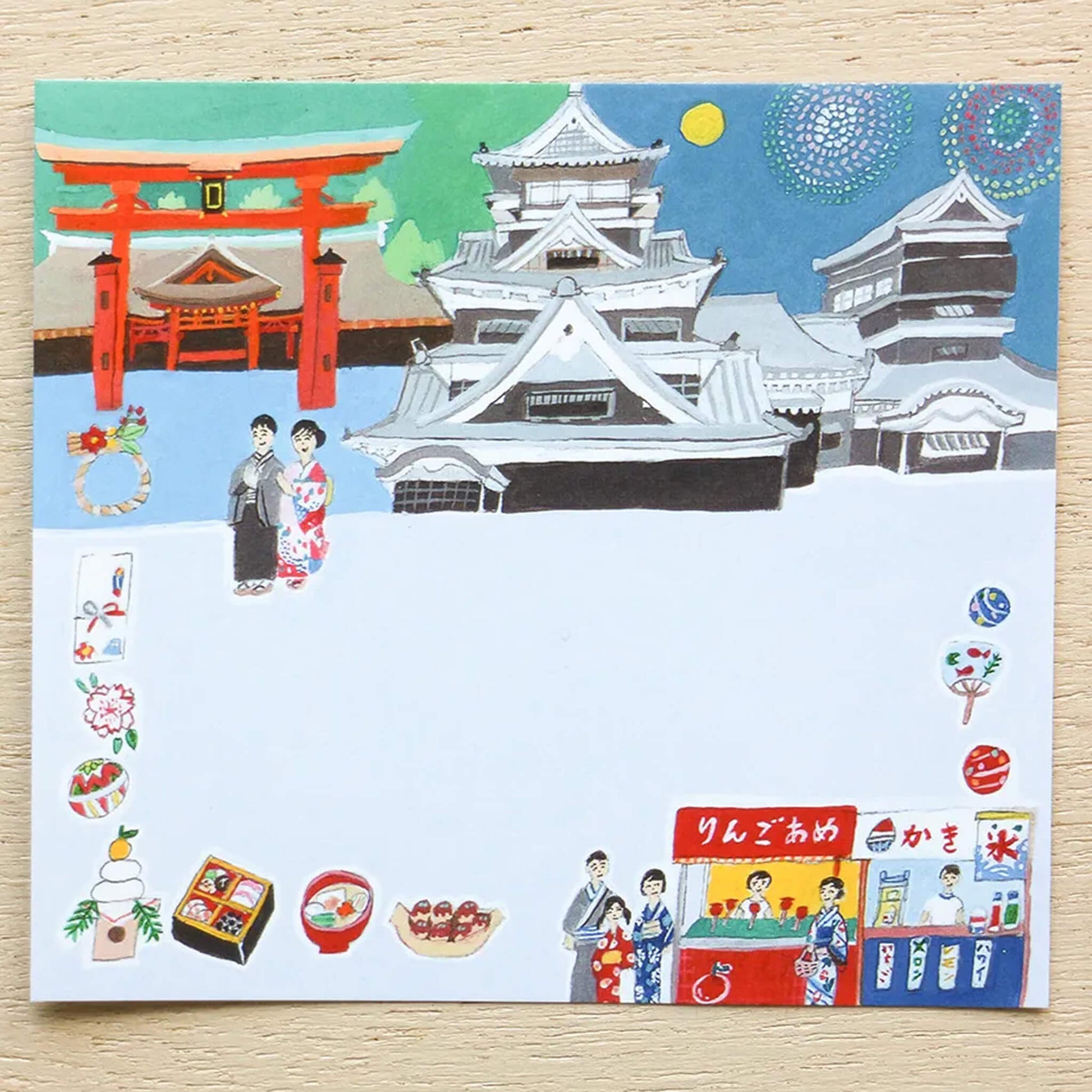 Cozyca Hyogensha Block Memo Pad - Japan - Memo Pads