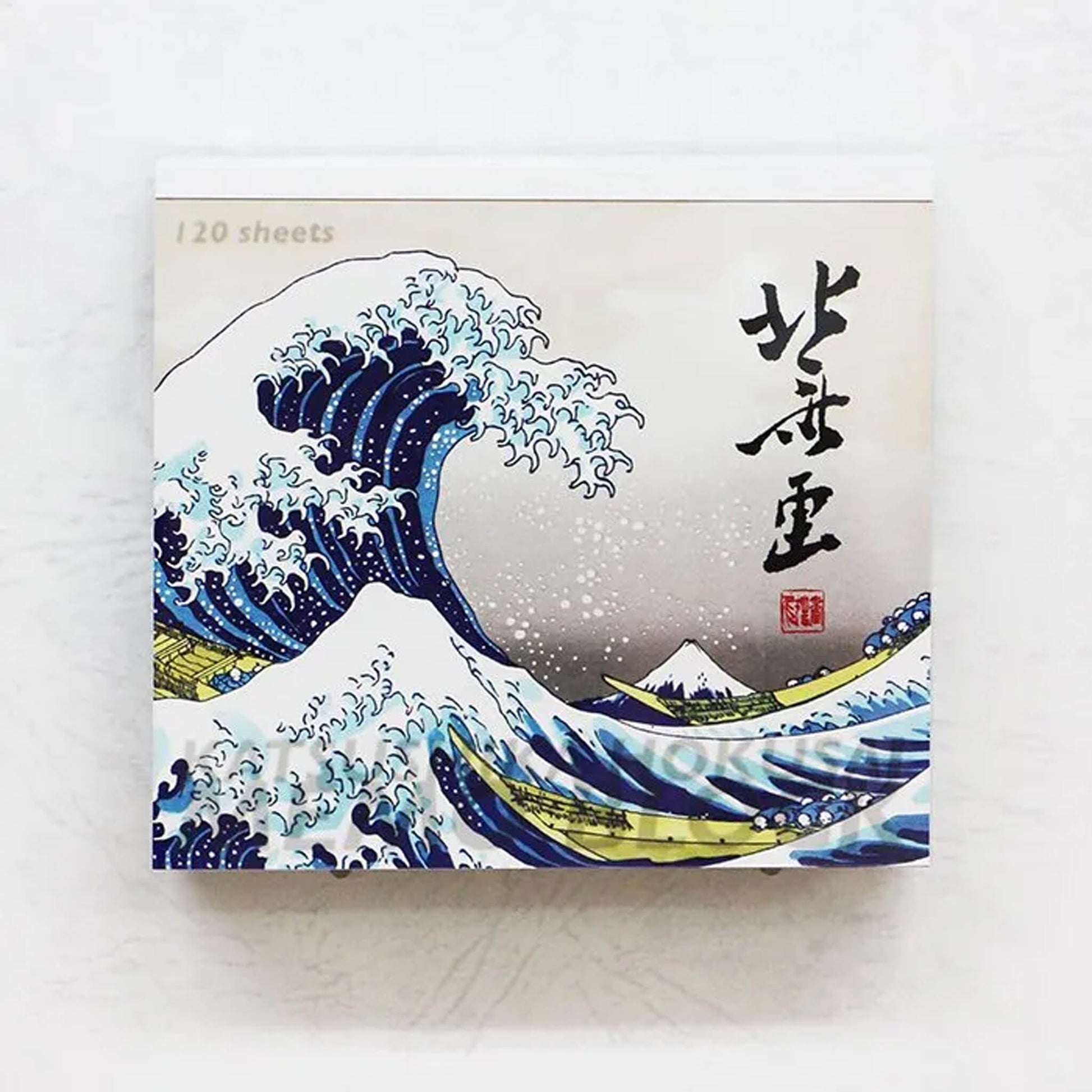 Cozyca Hyogensha Block Memo Pad - Katsushika Hokusai Mount Fuji - Memo Pads