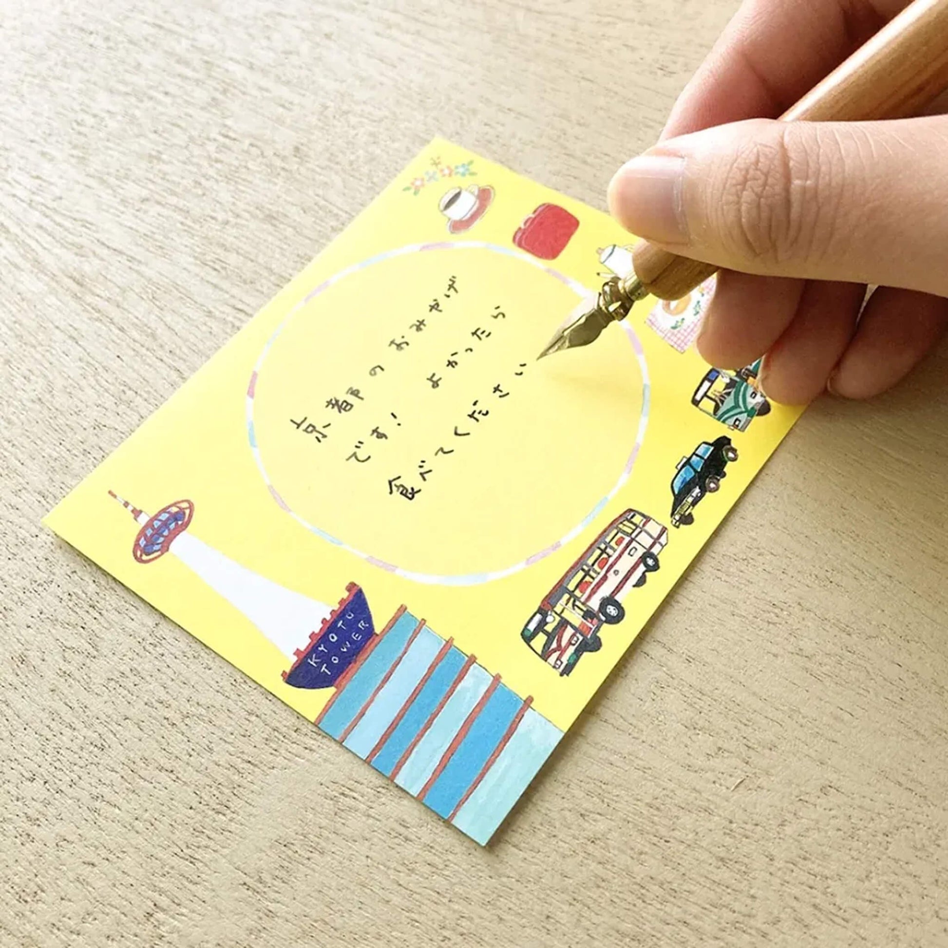 Cozyca Hyogensha Block Memo Pad - Kyoto - Memo Pads