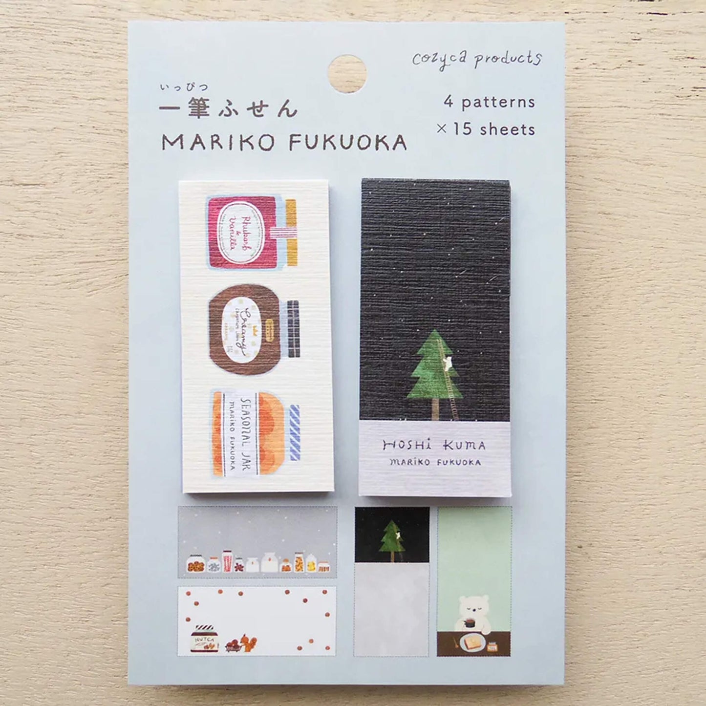 Cozyca Ippitsu Sticky Notes - Mariko Fukuoka | Seasonal Jar & Hoshi Kuma - Sticky Notes