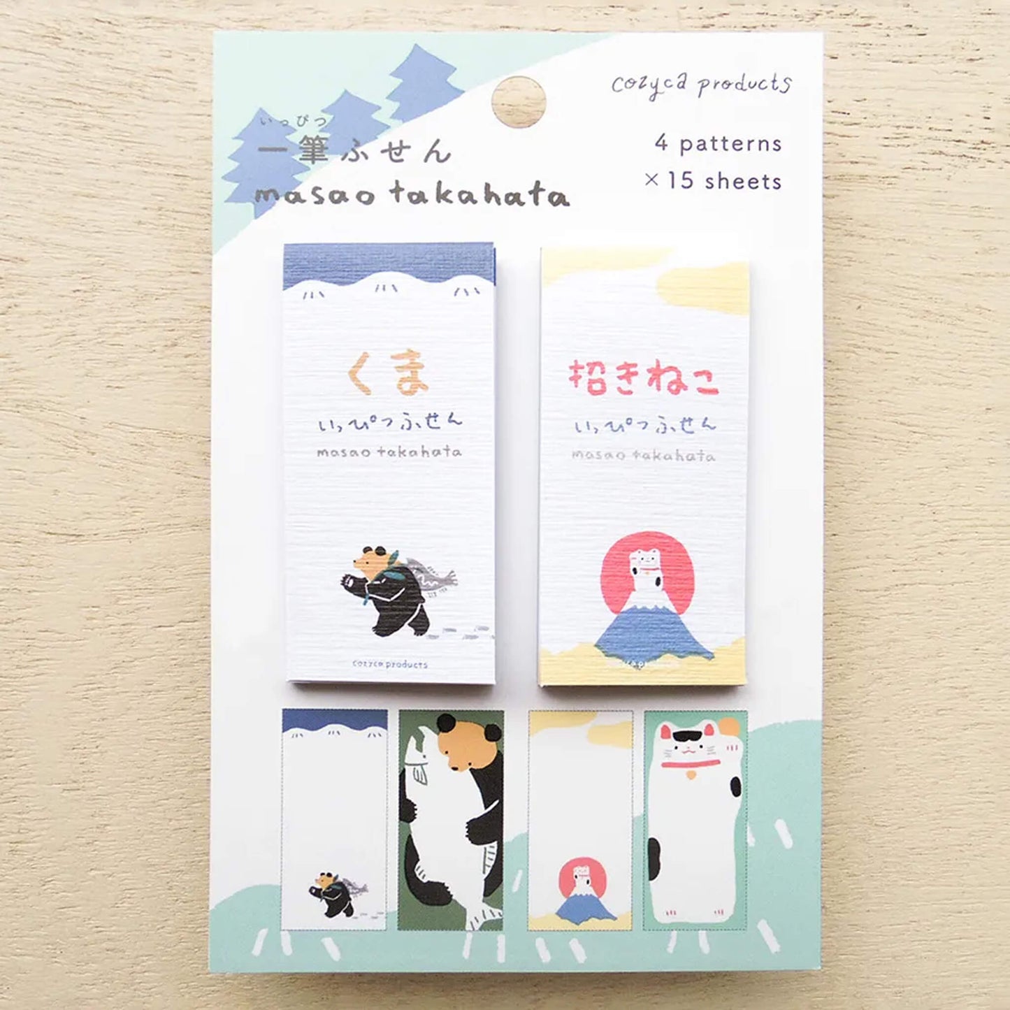 Cozyca Ippitsu Sticky Notes - Masao Takahata | Kuma & Maneki Neko - Sticky Notes