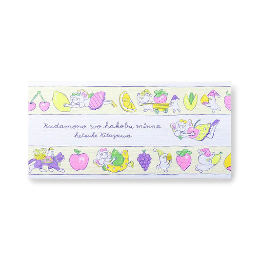 Cozyca Ippitsusen Letter Pad - Everyone Carrying Fruit - Ippitsusen