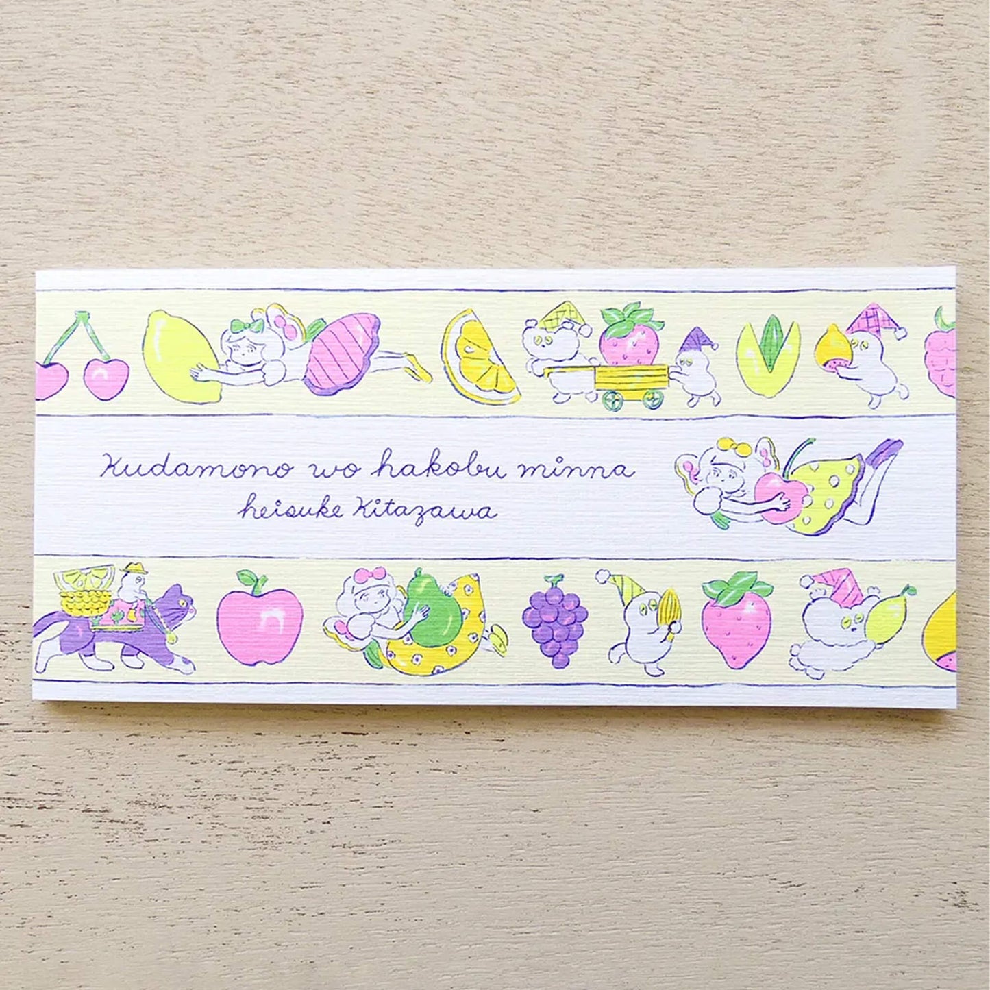 Cozyca Ippitsusen Letter Pad - Everyone Carrying Fruit - Ippitsusen