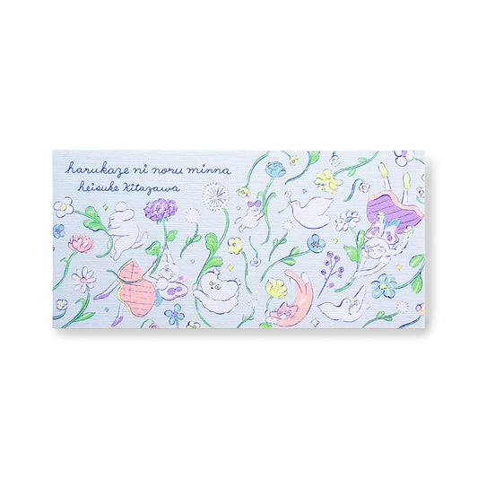 Cozyca Ippitsusen Letter Pad - Everyone Riding the Spring Breeze - Ippitsusen