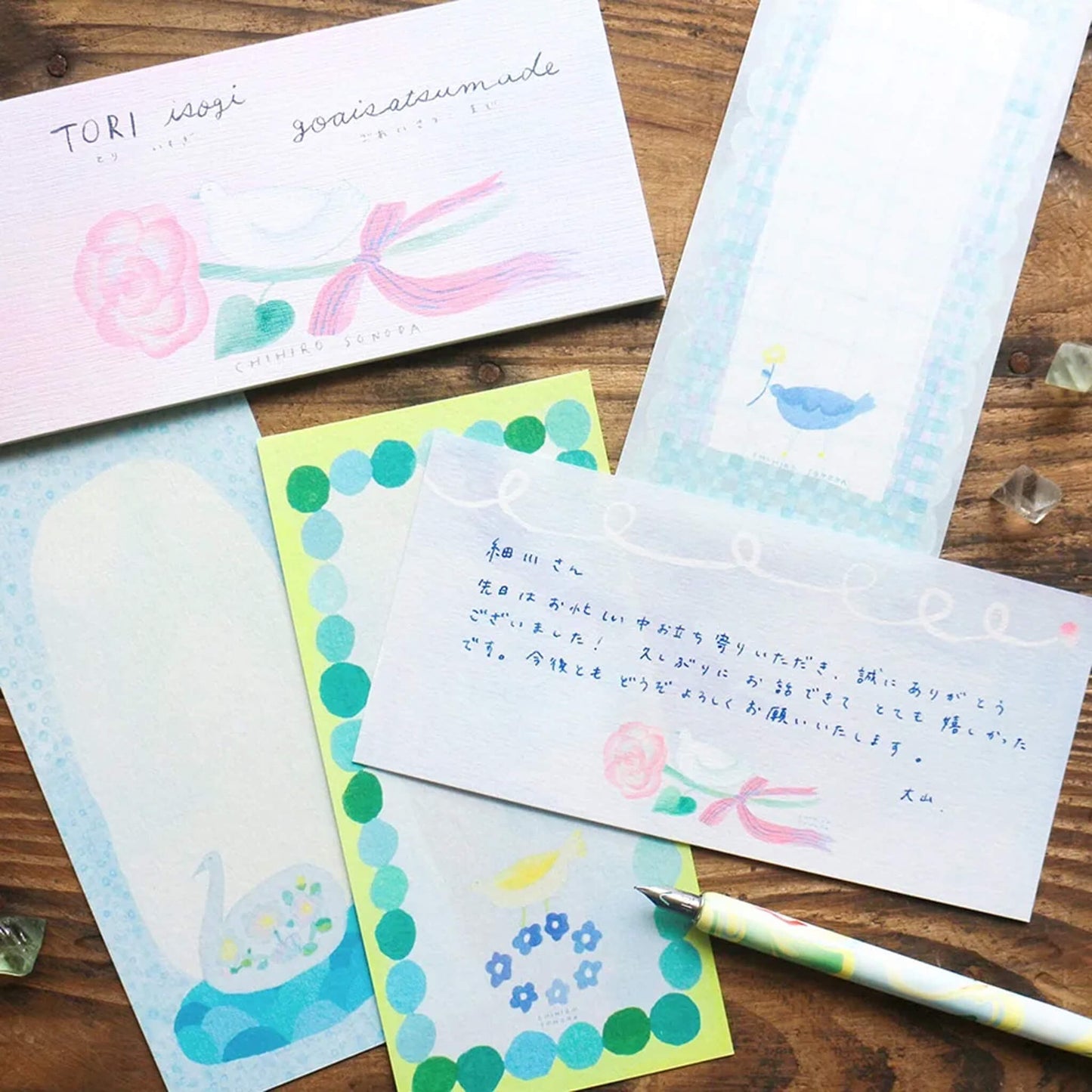 Cozyca Ippitsusen Letter Pad - TORI isogi goaisatsumade - Ippitsusen