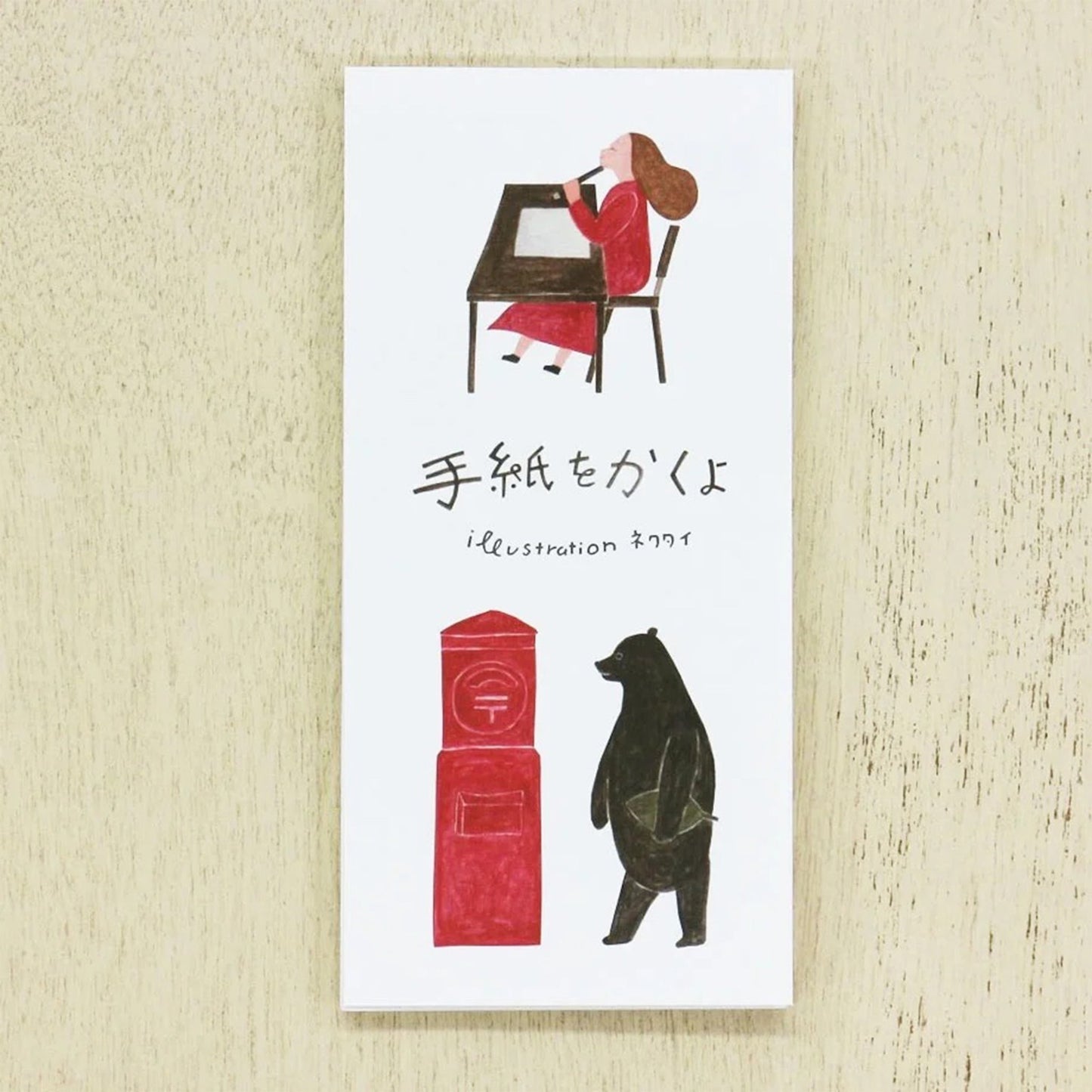 Cozyca Ippitsusen Letter Pad - Write a Letter - Ippitsusen