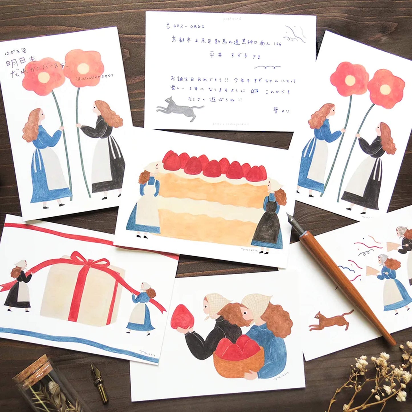 Cozyca Postcard Set - Tomorrow is Someone's Birthday - Postcards