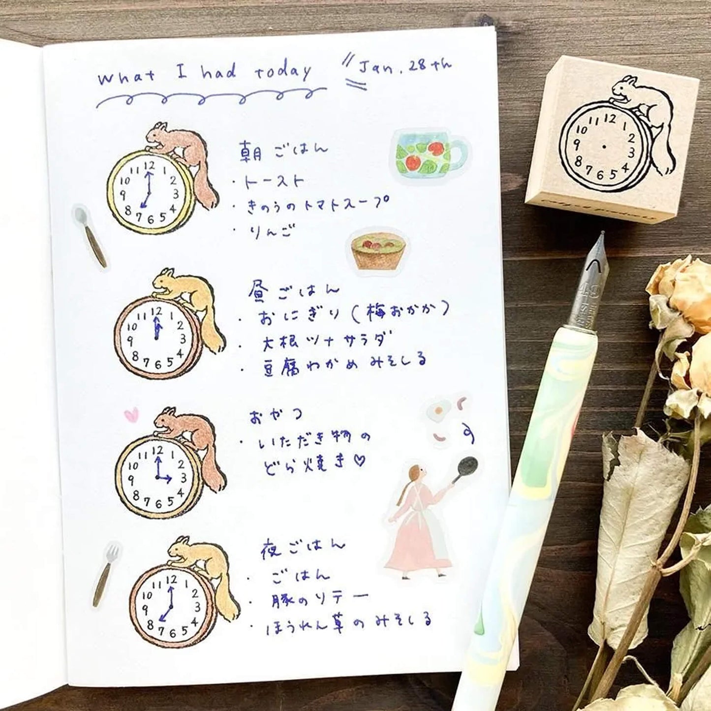 Cozyca Rubber Stamp - Clock and Squirrel - Rubber Stamps