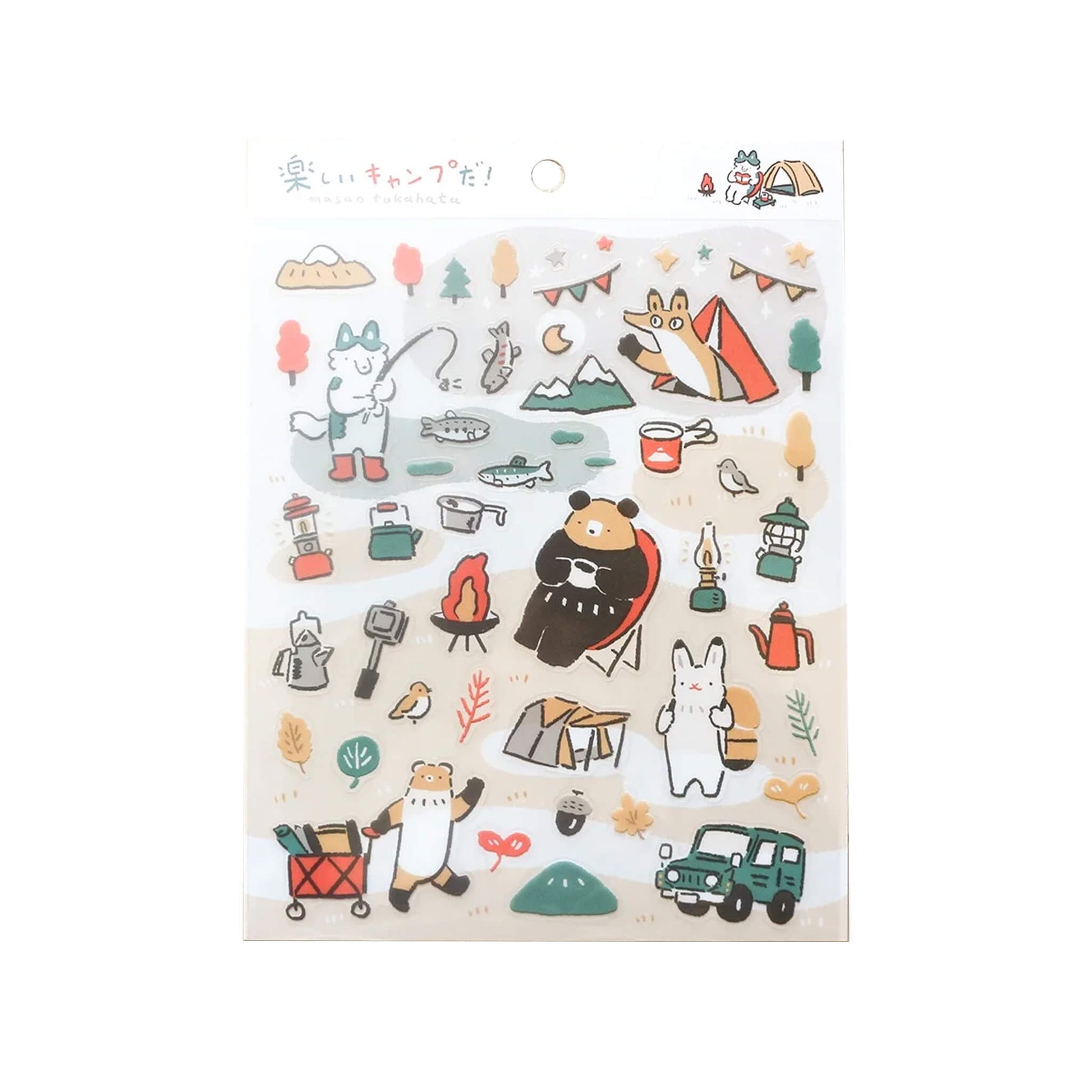 Cozyca Sticker Seal - Fun Camping - Sticker Sheets