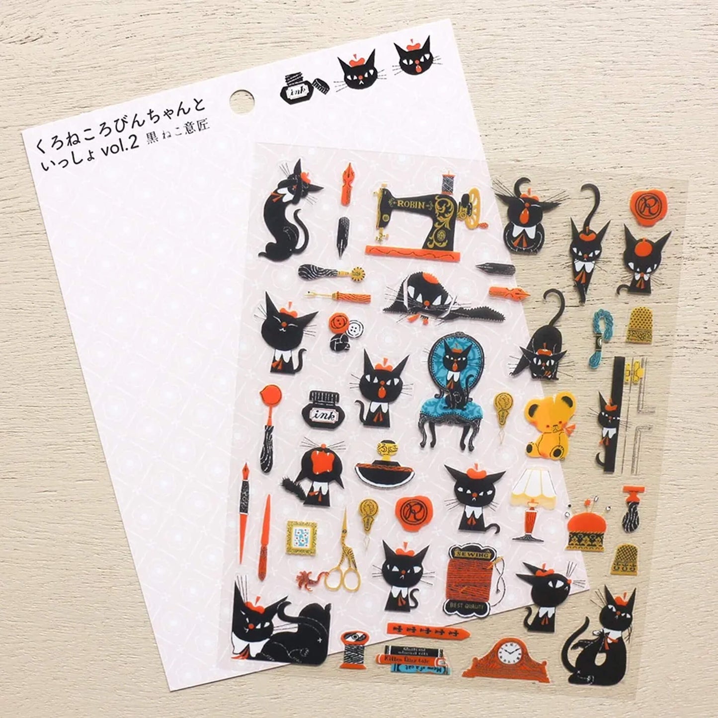 Cozyca Sticker Seal - Robin the Black Cat vol.2 - Sticker Sheets