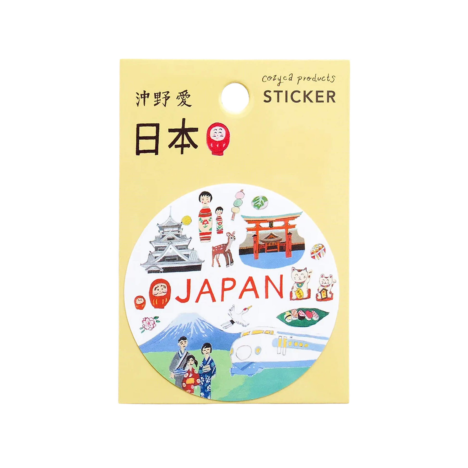 Cozyca Waterproof Sticker - Ai Okino Series - Japan - Flake Stickers