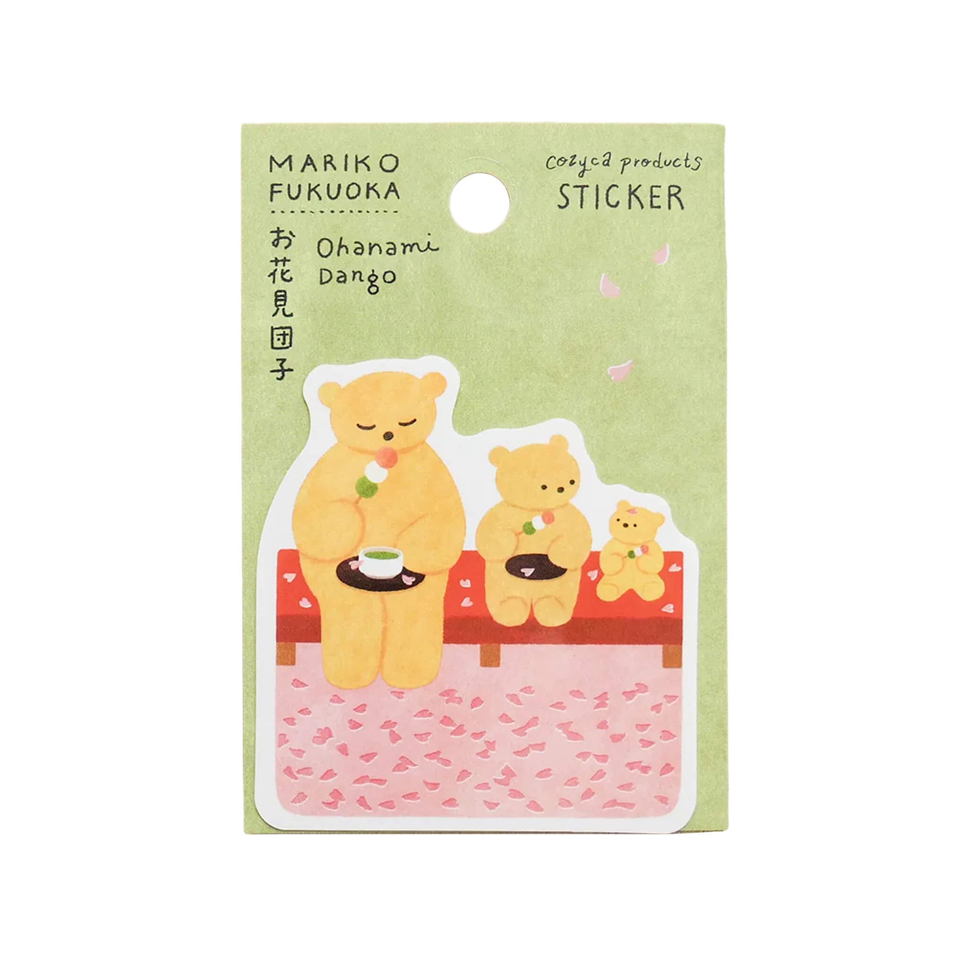 Cozyca Waterproof Sticker - Mariko Fukuoka Series - Ohanami Dango - Flake Stickers