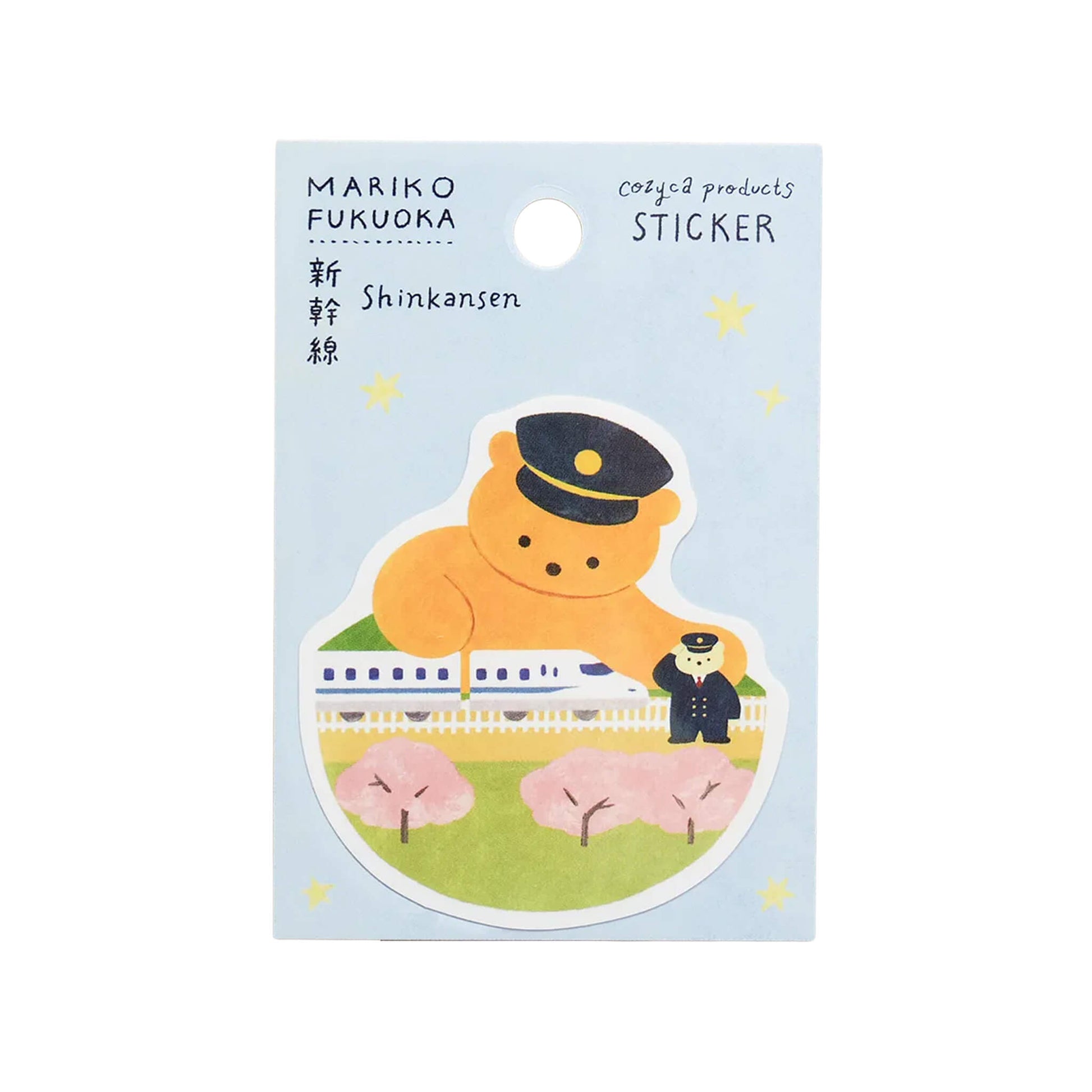 Cozyca Waterproof Sticker - Mariko Fukuoka Series - Shinkansen - Flake Stickers