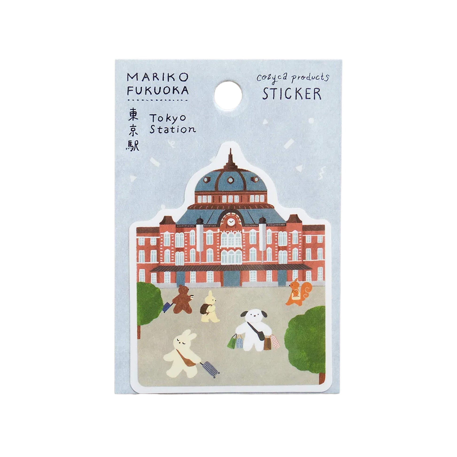 Cozyca Waterproof Sticker - Mariko Fukuoka Series - Tokyo Station - Flake Stickers