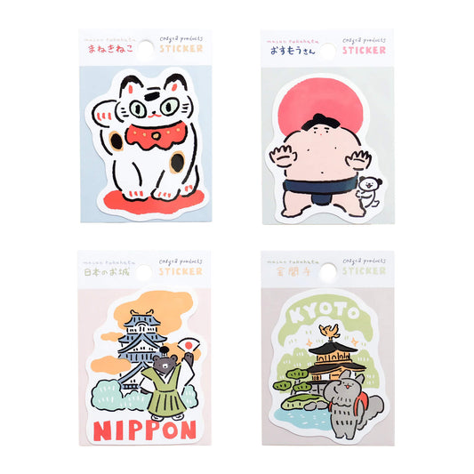 Cozyca Waterproof Sticker - Masao Takahata Series - Maneki Neko - Flake Stickers