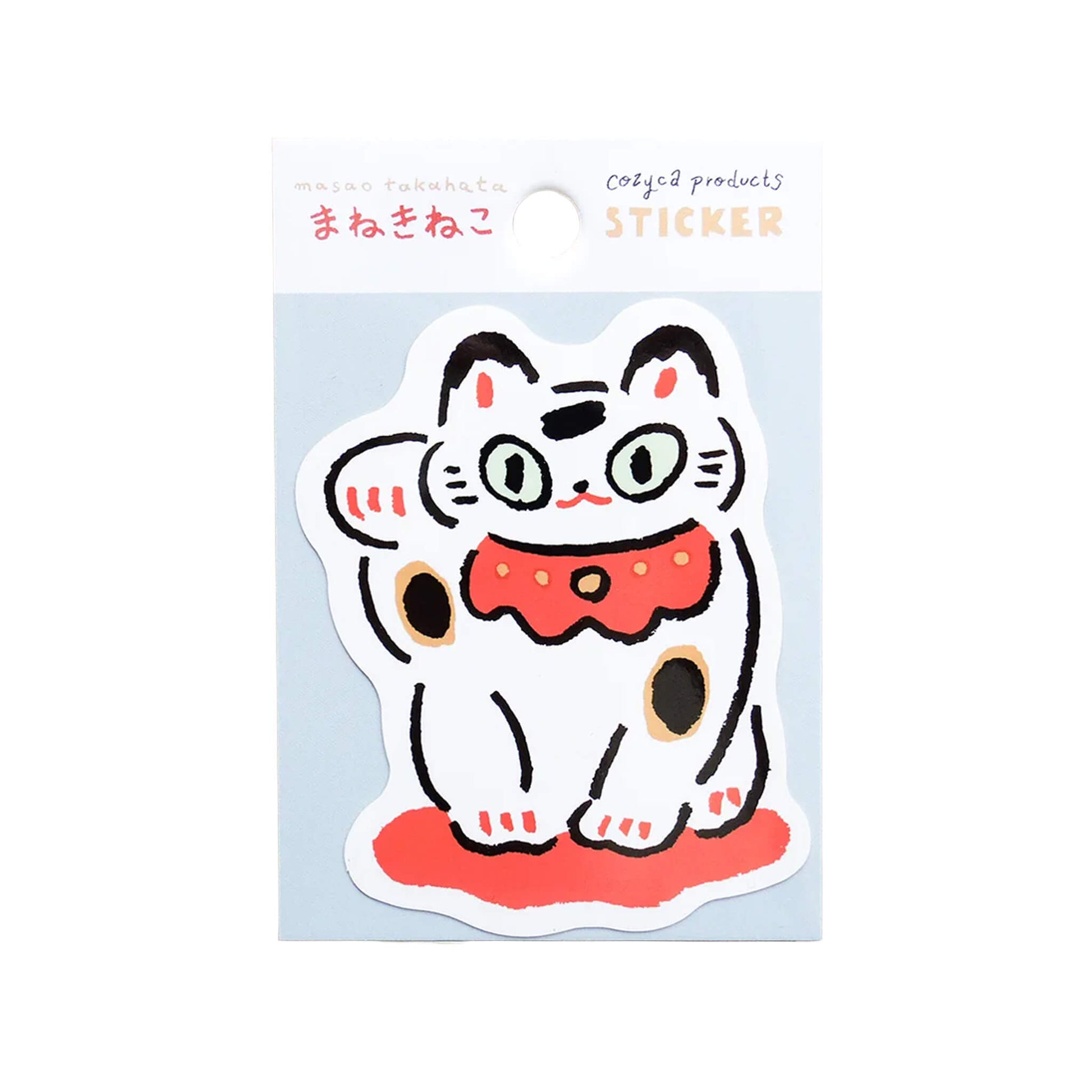 Cozyca Waterproof Sticker - Masao Takahata Series - Maneki Neko - Flake Stickers