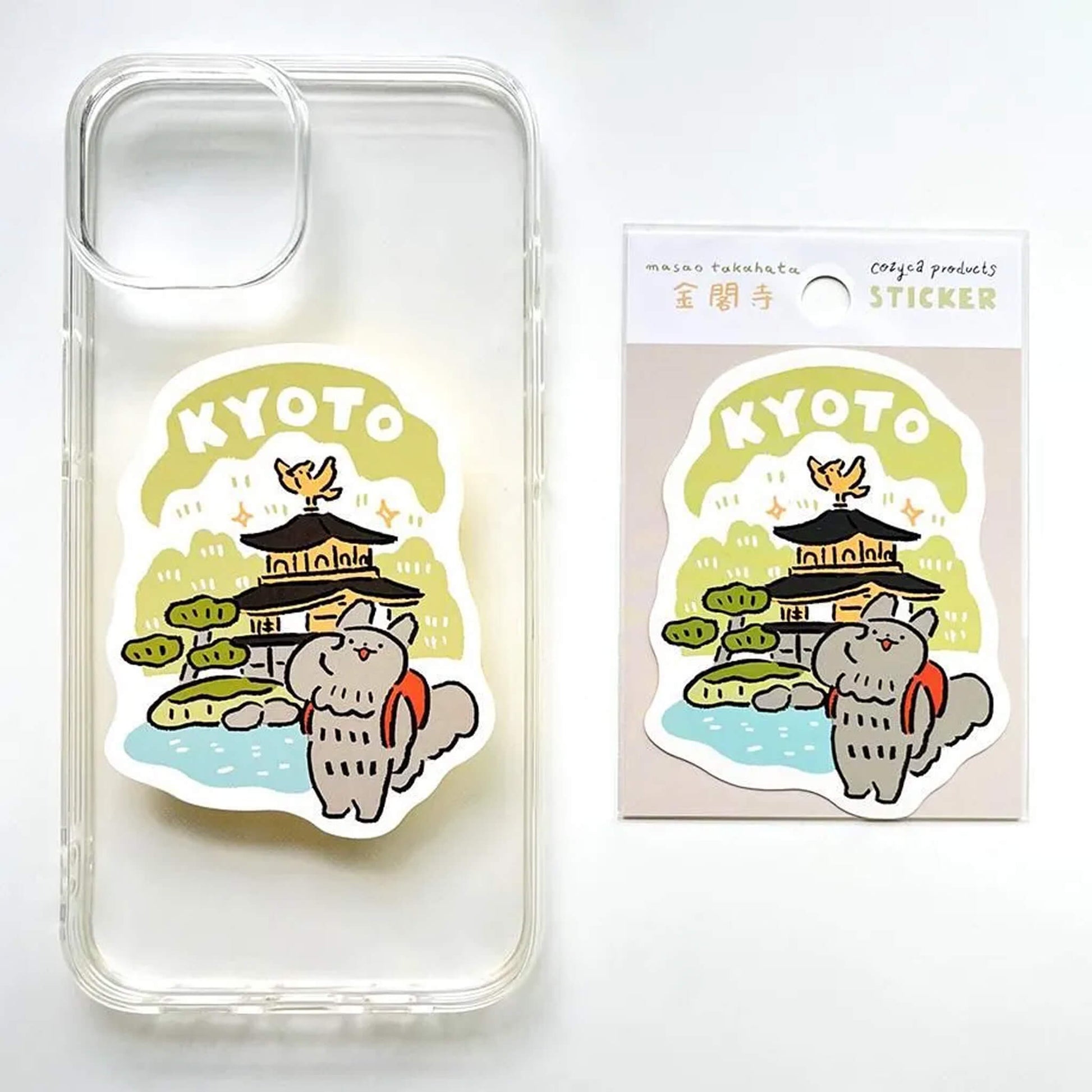 Cozyca Waterproof Sticker - Masao Takahata Series - Maneki Neko - Flake Stickers