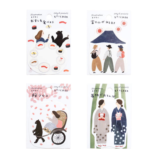 Cozyca Waterproof Sticker - Necktie Series - Let's Eat Sushi - Flake Stickers