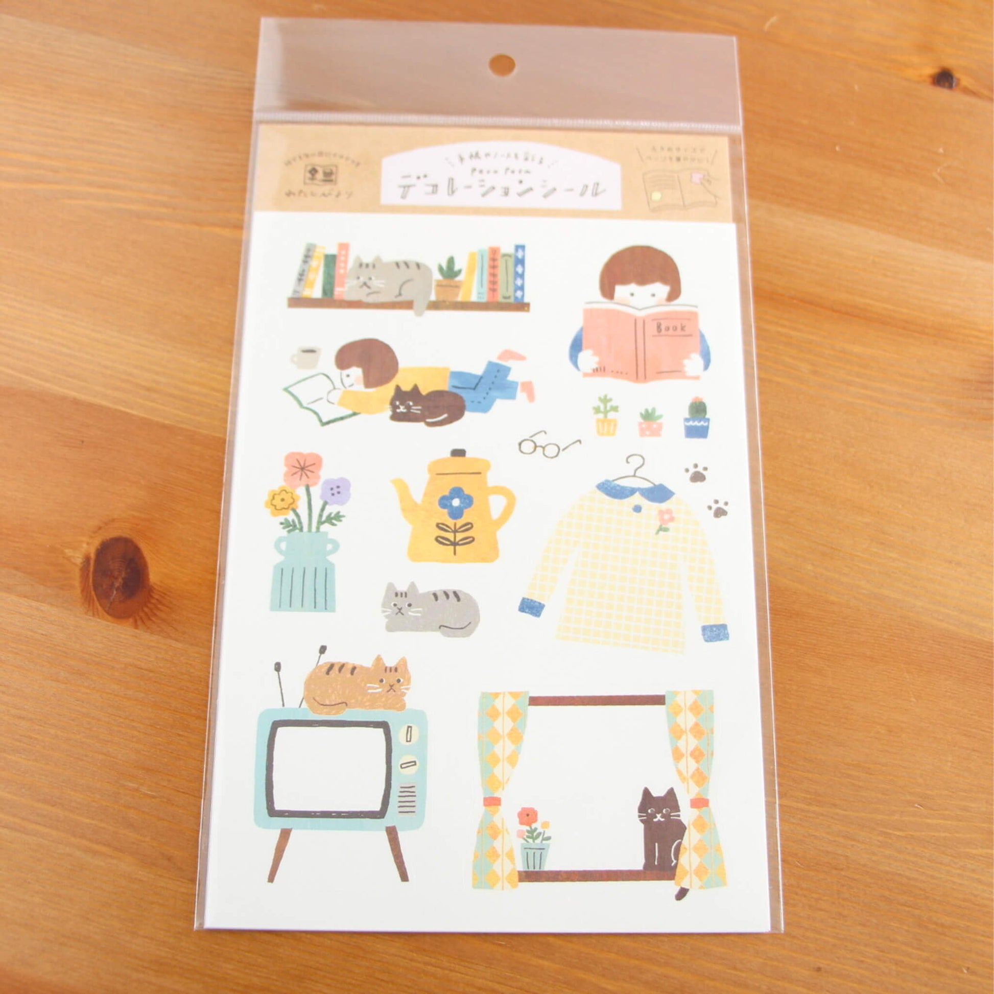 Furukawa Decoration Sticker - Home Time - Sticker Sheets