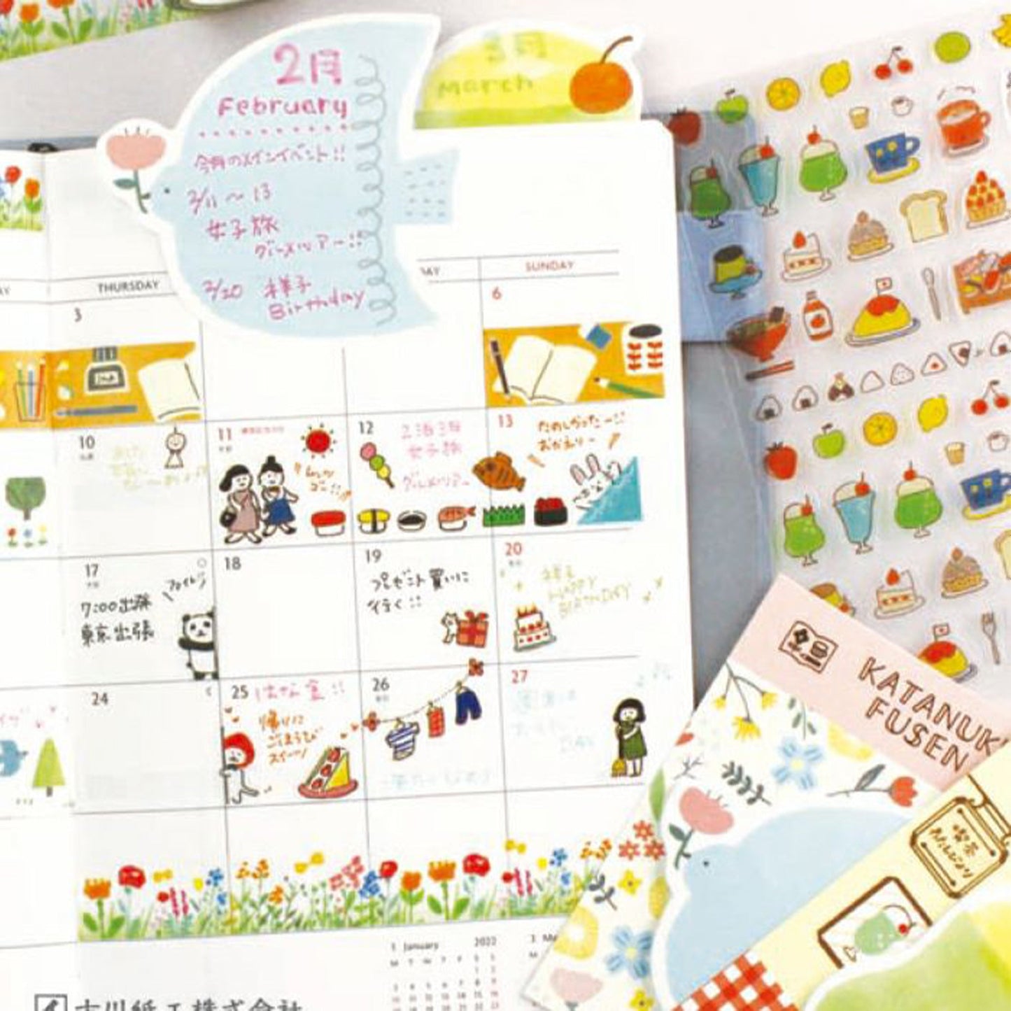 Furukawa Die Cut Sticky Notes - Little Bird - Sticky Notes