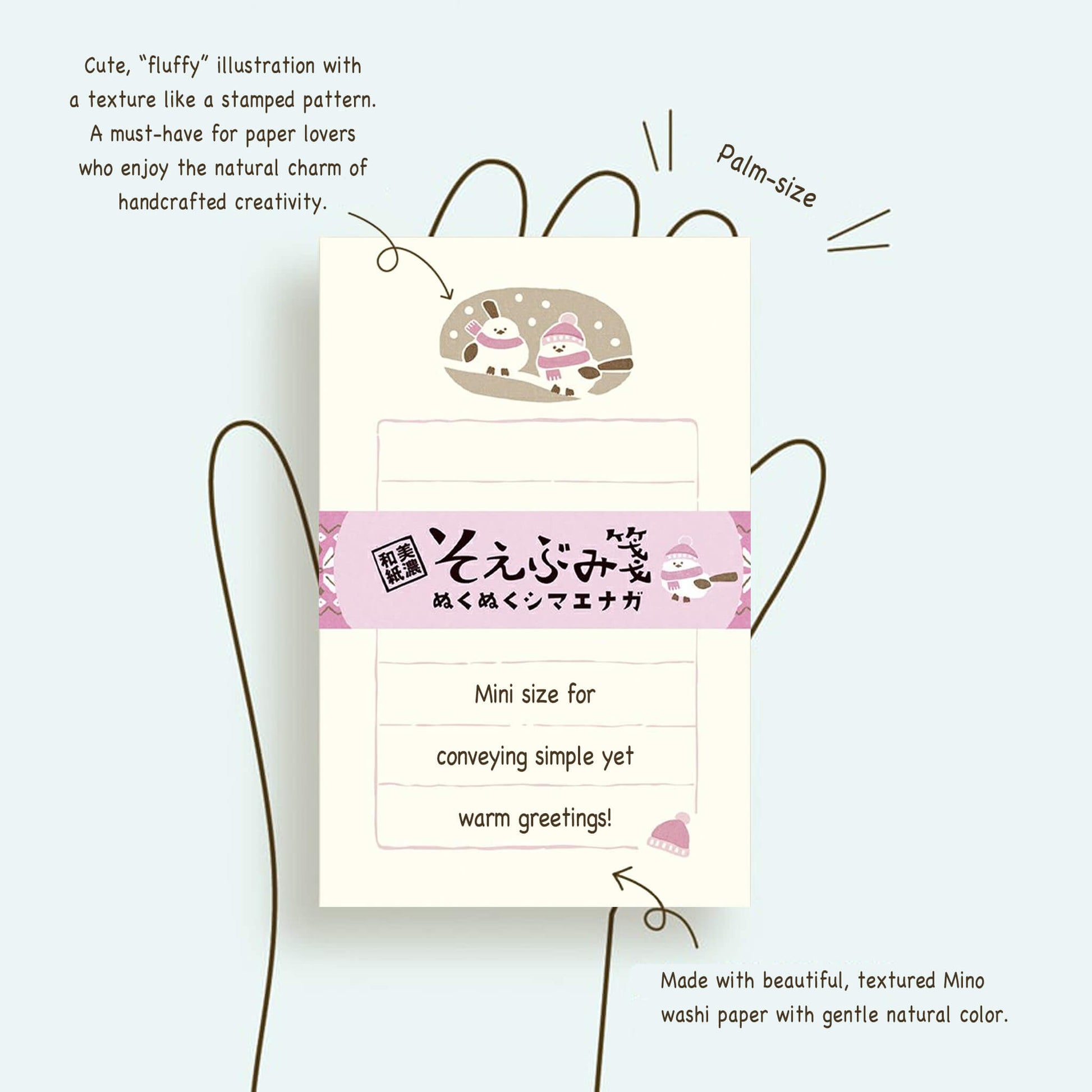 Furukawa Mini Letter Writing Set Wa - Life 2024 Winter Limited - Shimaegana - Mini Letter Writing Sets