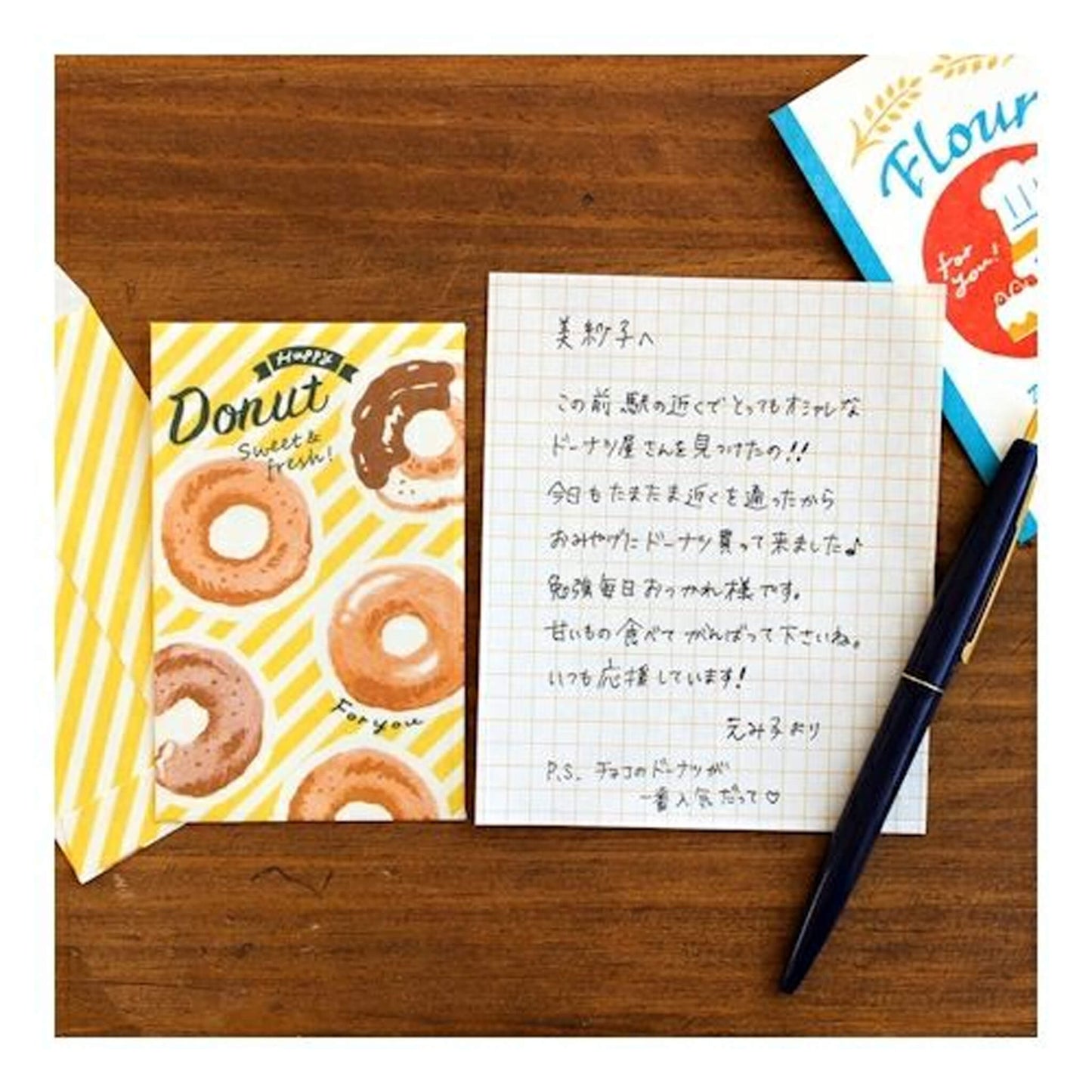 Furukawa Paper Bag Mini Letter Set - Flour & Donuts - Mini Letter Writing Sets